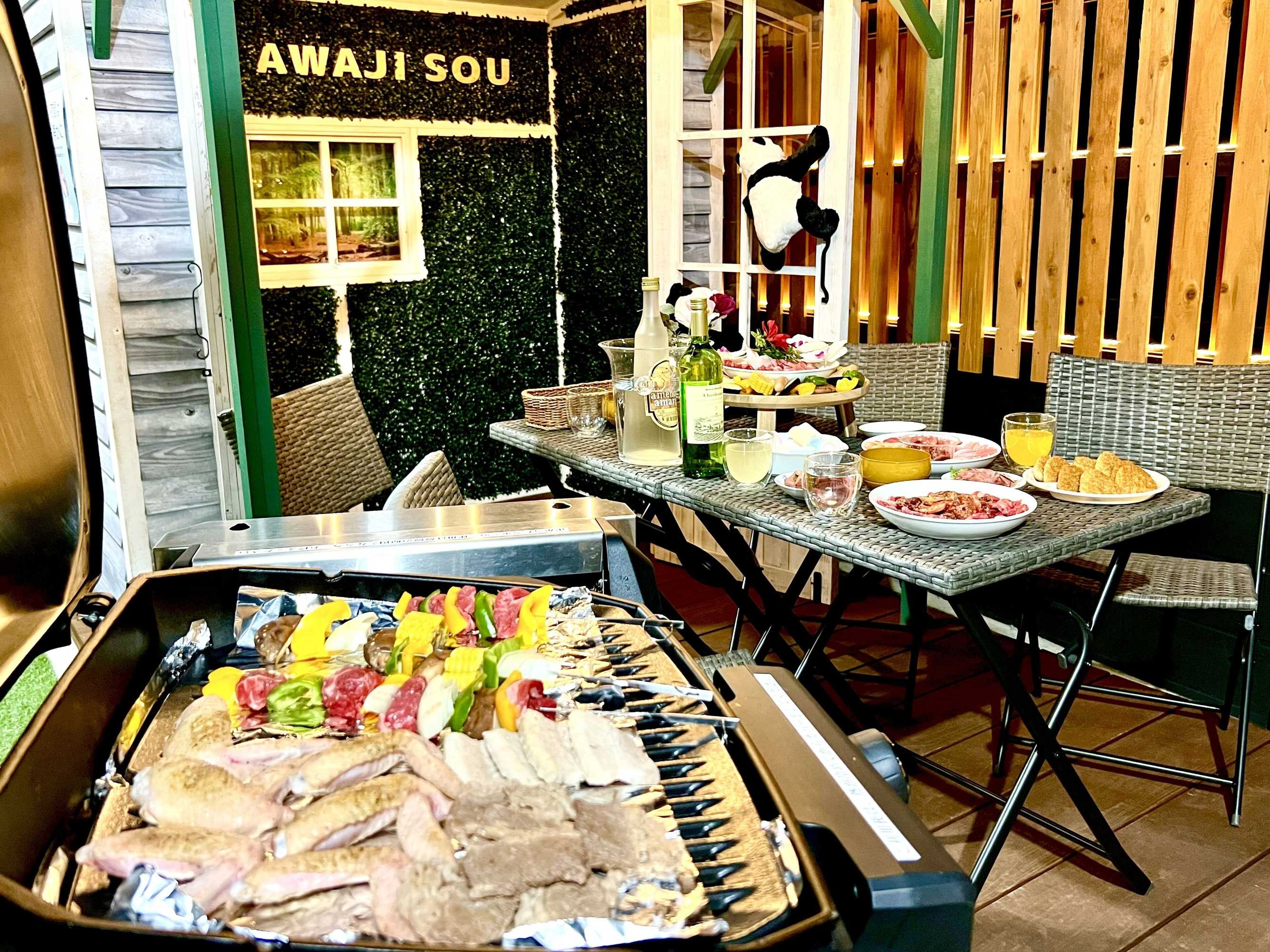Gift card for Rush Awaji Guppy - Seaside Holiday Home Gift card for Rush Awaji Guppy - Seaside Holiday Home