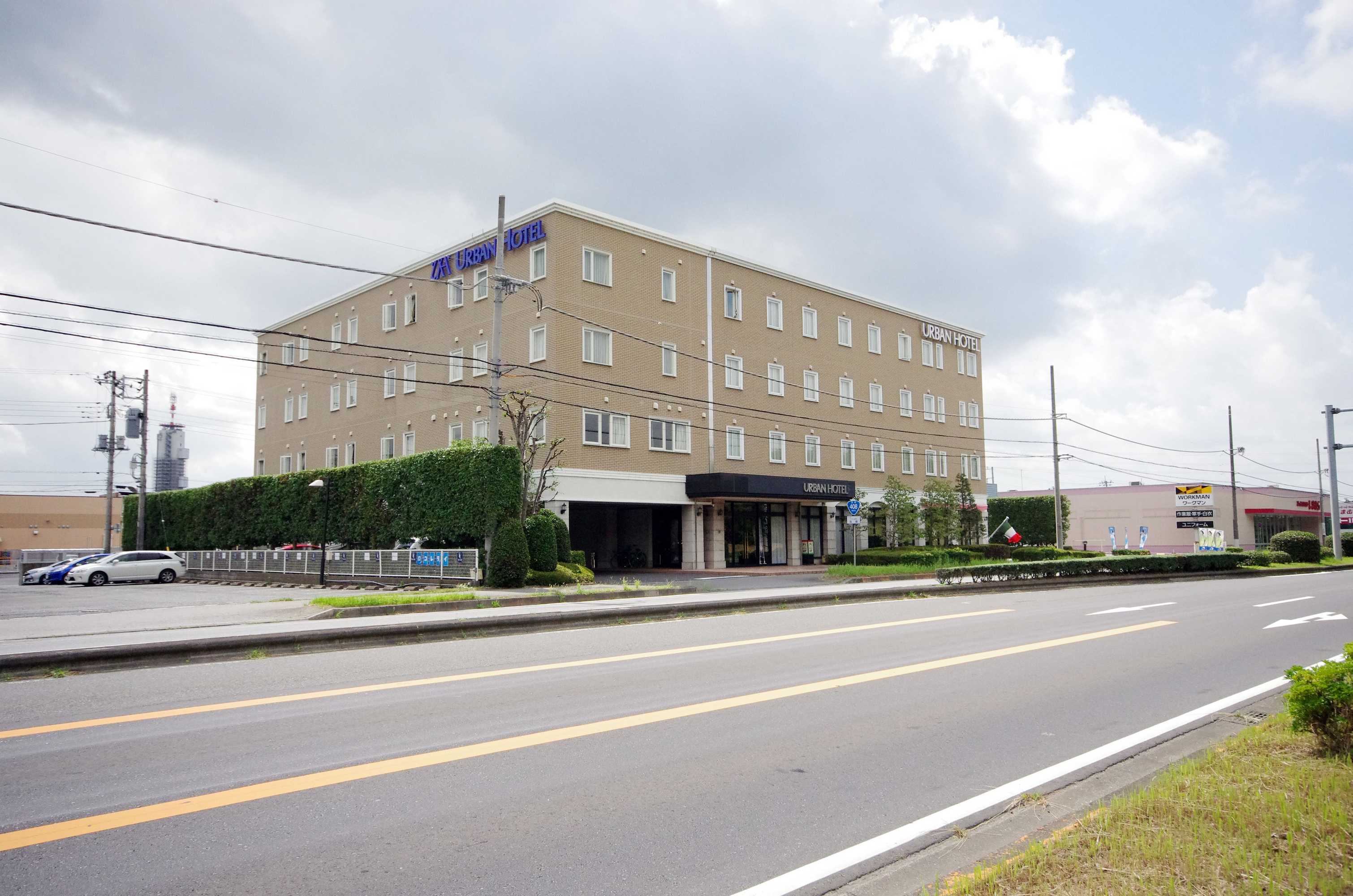 Gift card for Tsukuba No Yu Urban Hotel Gift card for Tsukuba No Yu Urban Hotel
