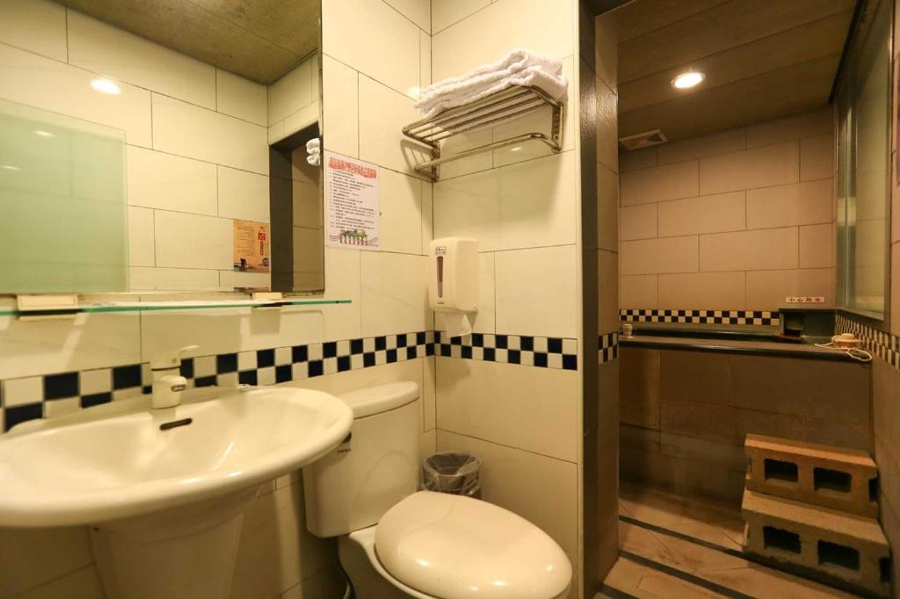 Gift card for Wanli Spa And Resort