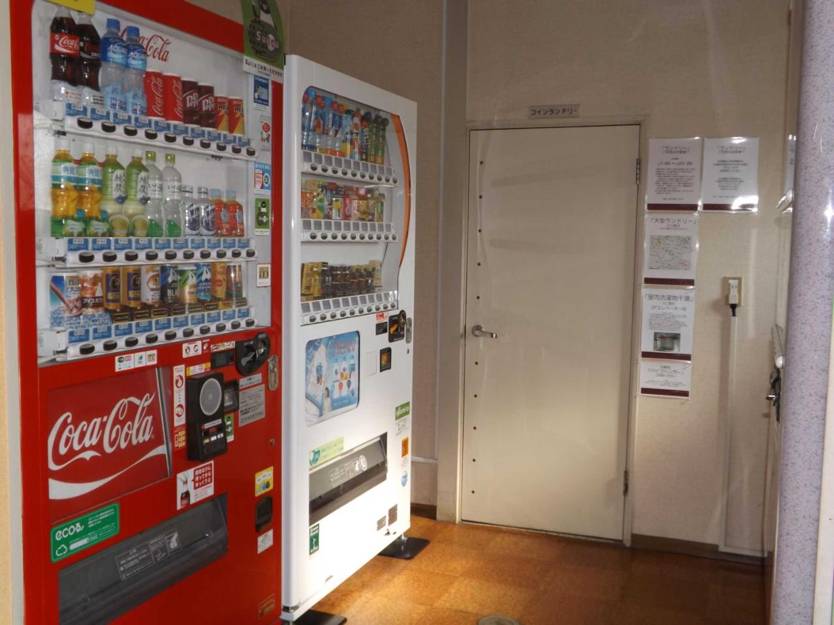 Gift card for Tsukuba Daily Inn