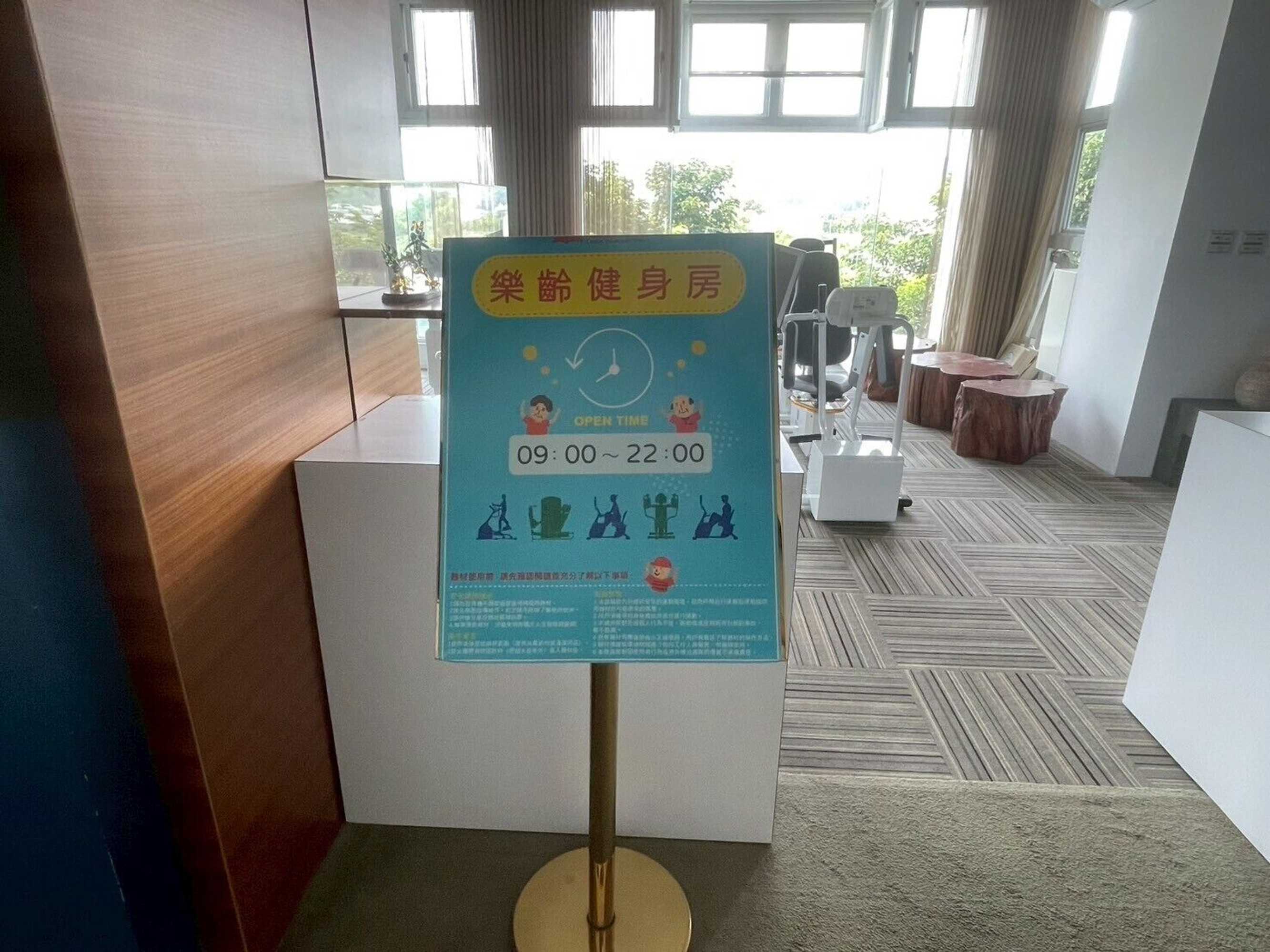 Gift card for Zhida Craft Service Guest House