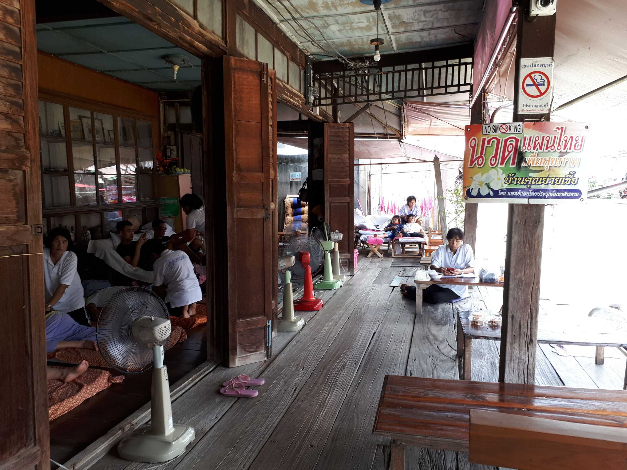 Gift card for Baan Khunyaichuea Gift card for Baan Khunyaichuea