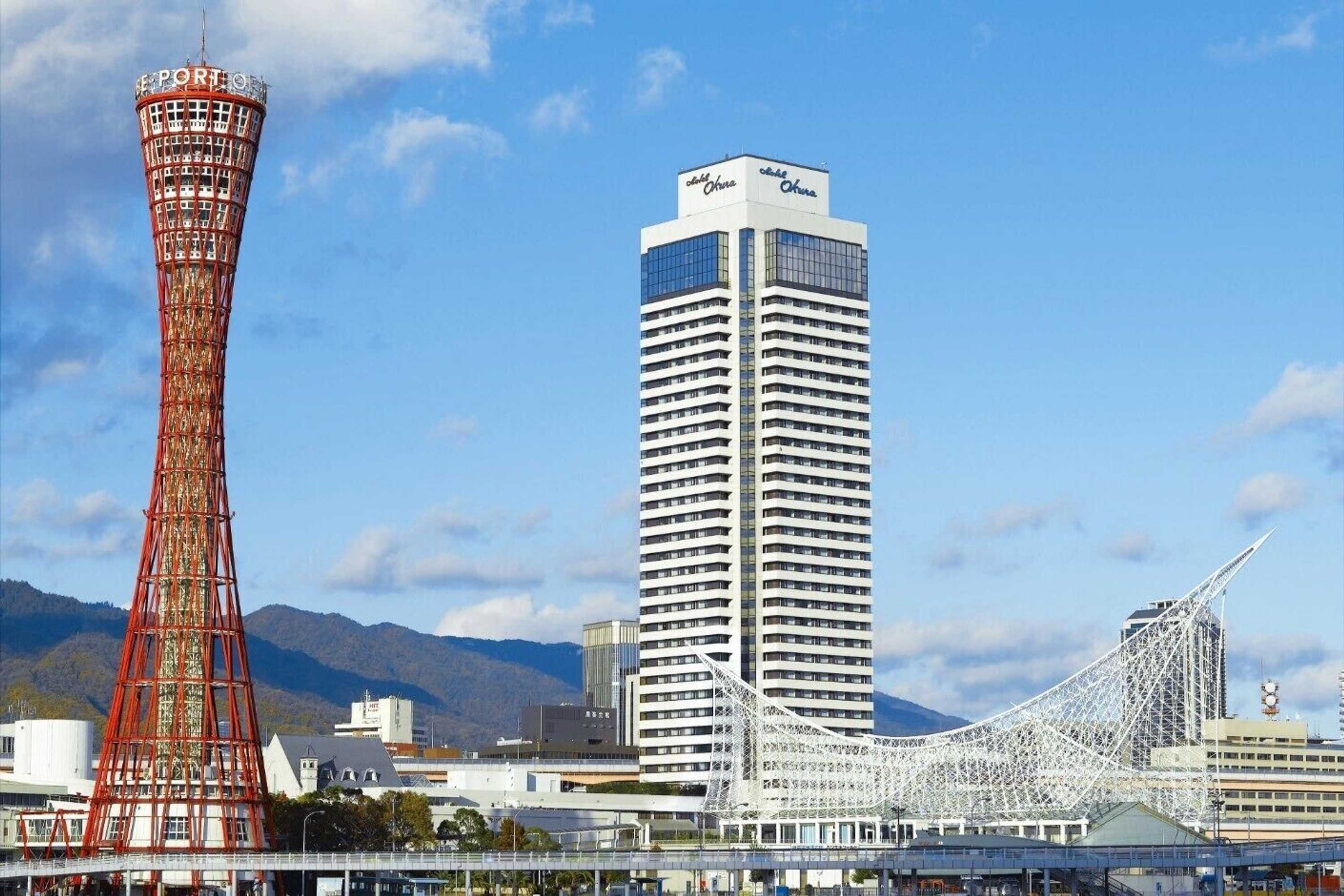Gift card for Hotel Okura Kobe Gift card for Hotel Okura Kobe