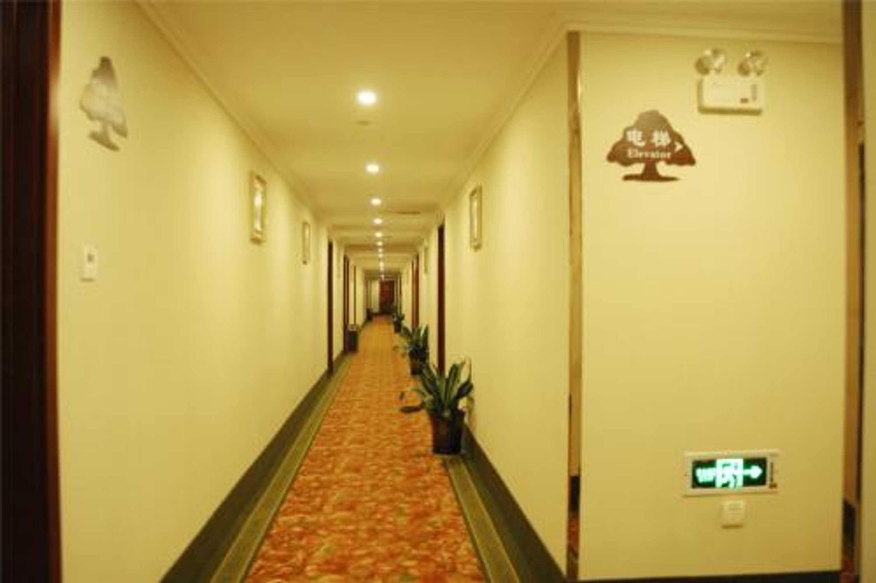 Gift card for Greentree Inn Jiangsu Wuxi Jiangyin North Huancheng Road Walking Street Express Hotel Gift card for Greentree Inn Jiangsu Wuxi Jiangyin North Huancheng Road Walking Street Express Hotel