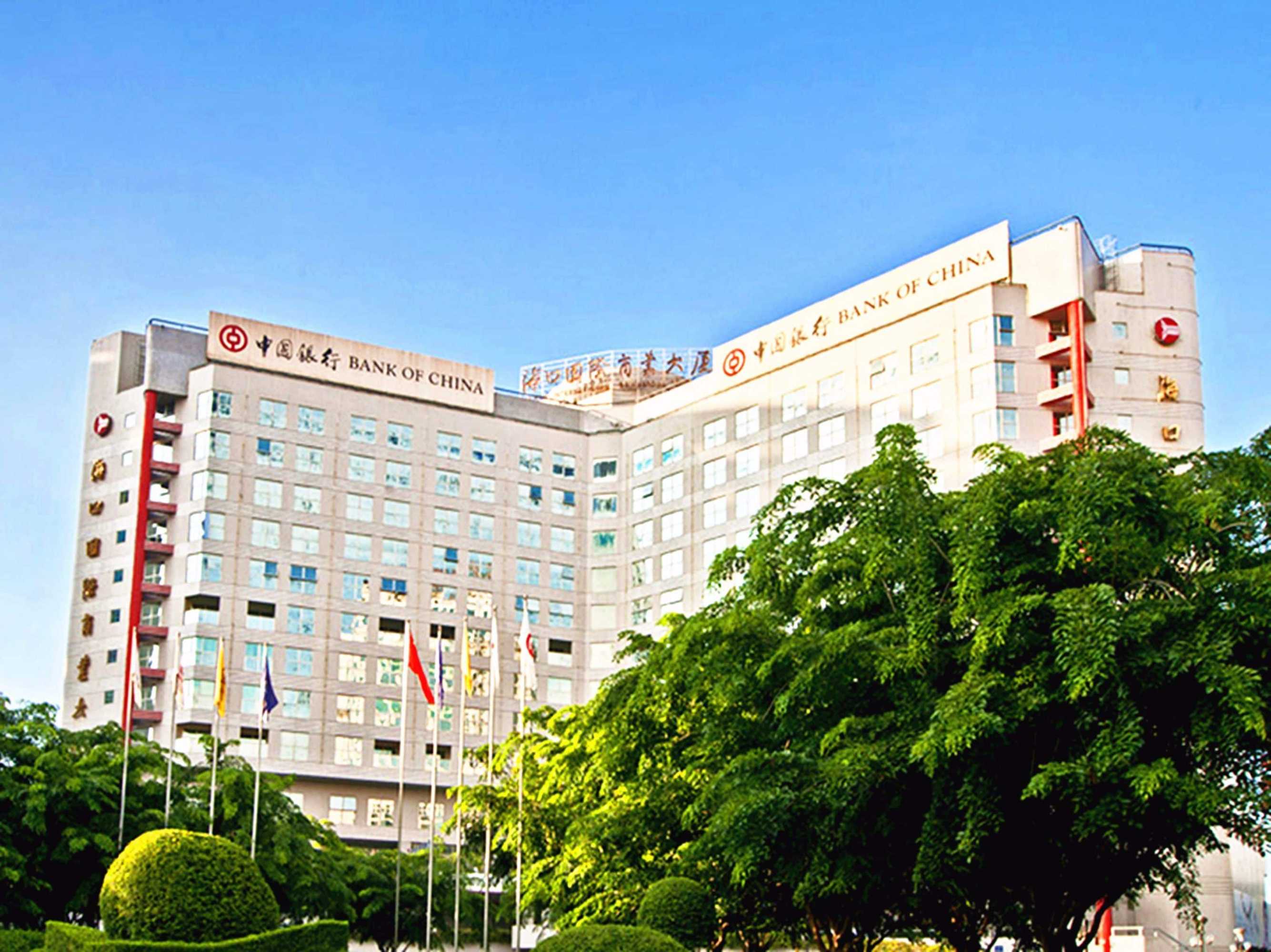 Gift card for Hna Business Hotel Downtown Haikou Gift card for Hna Business Hotel Downtown Haikou