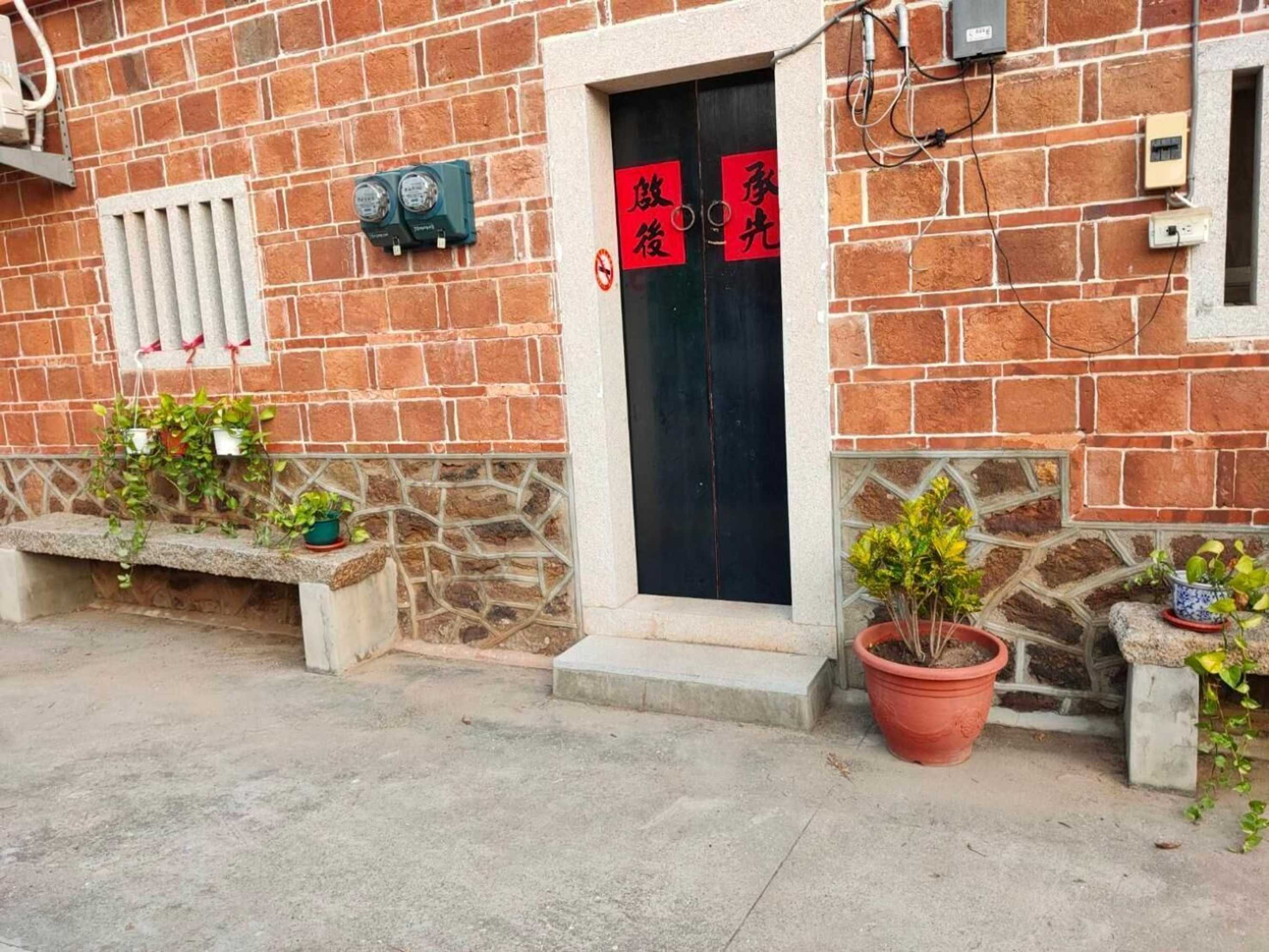 Gift card for Joylin Inn