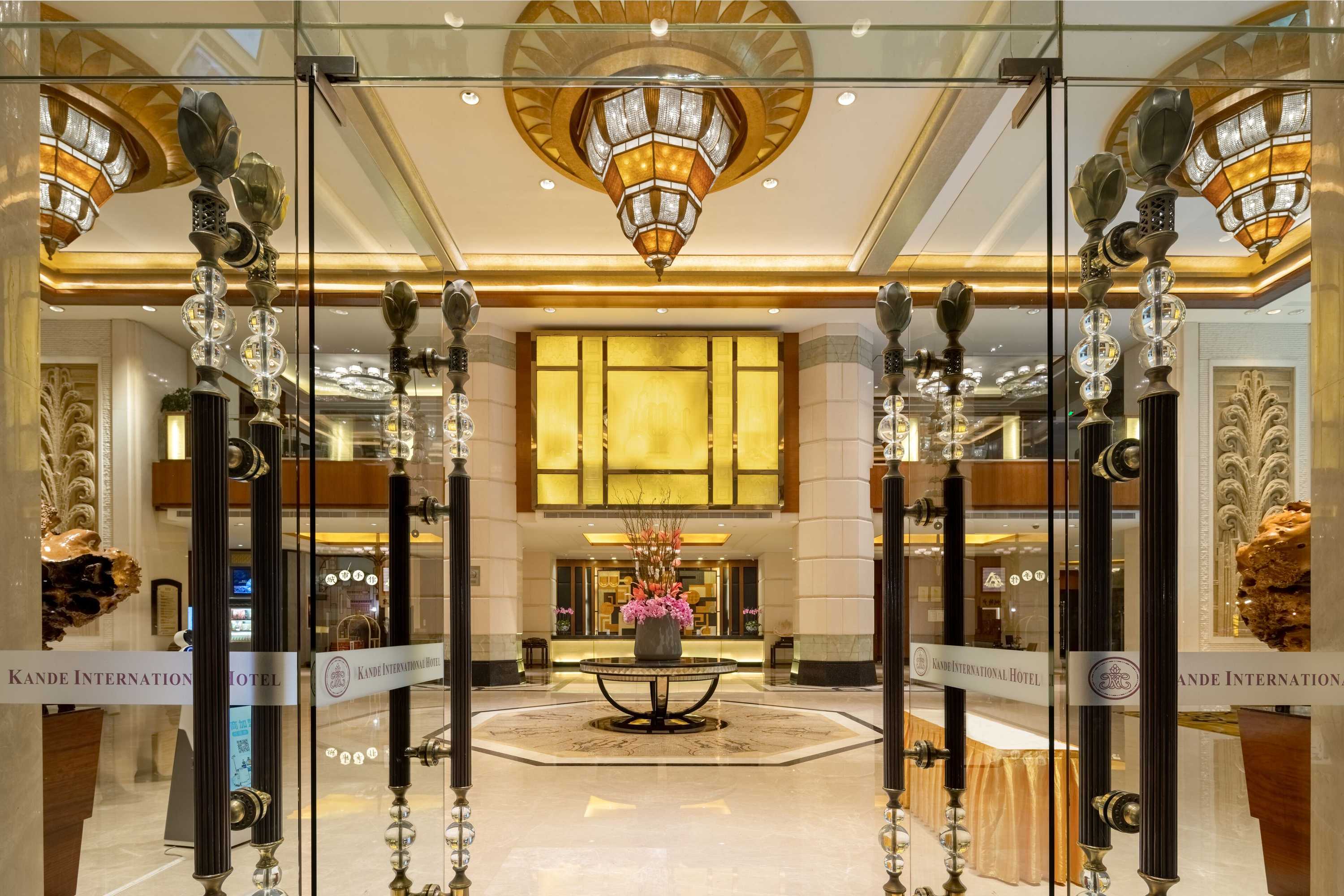 Gift card for Kande International Hotel Huizhou Gift card for Kande International Hotel Huizhou