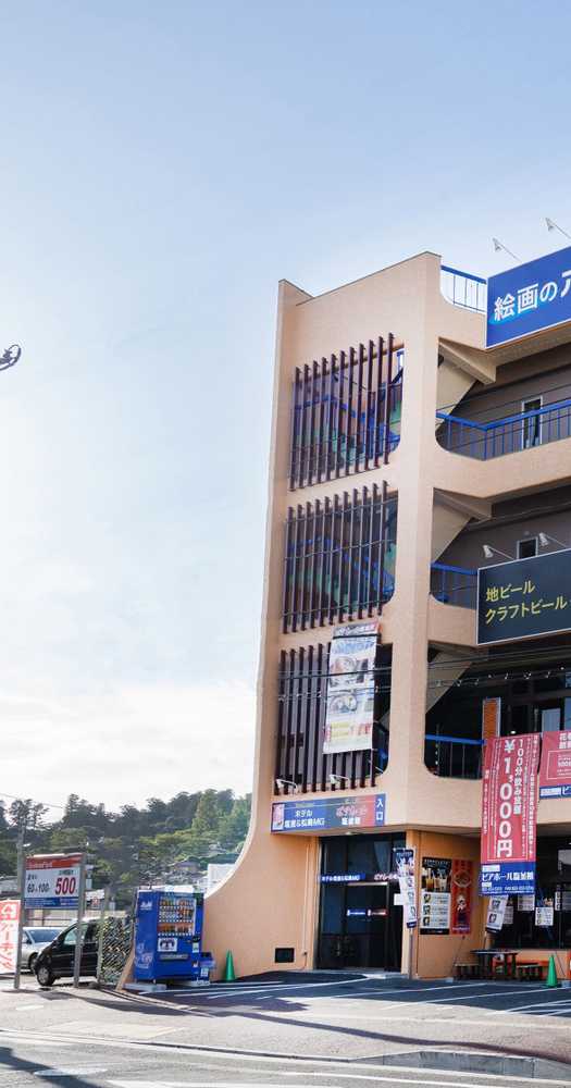 Gift card for Tabist Hotel Shiogama & Matsushima