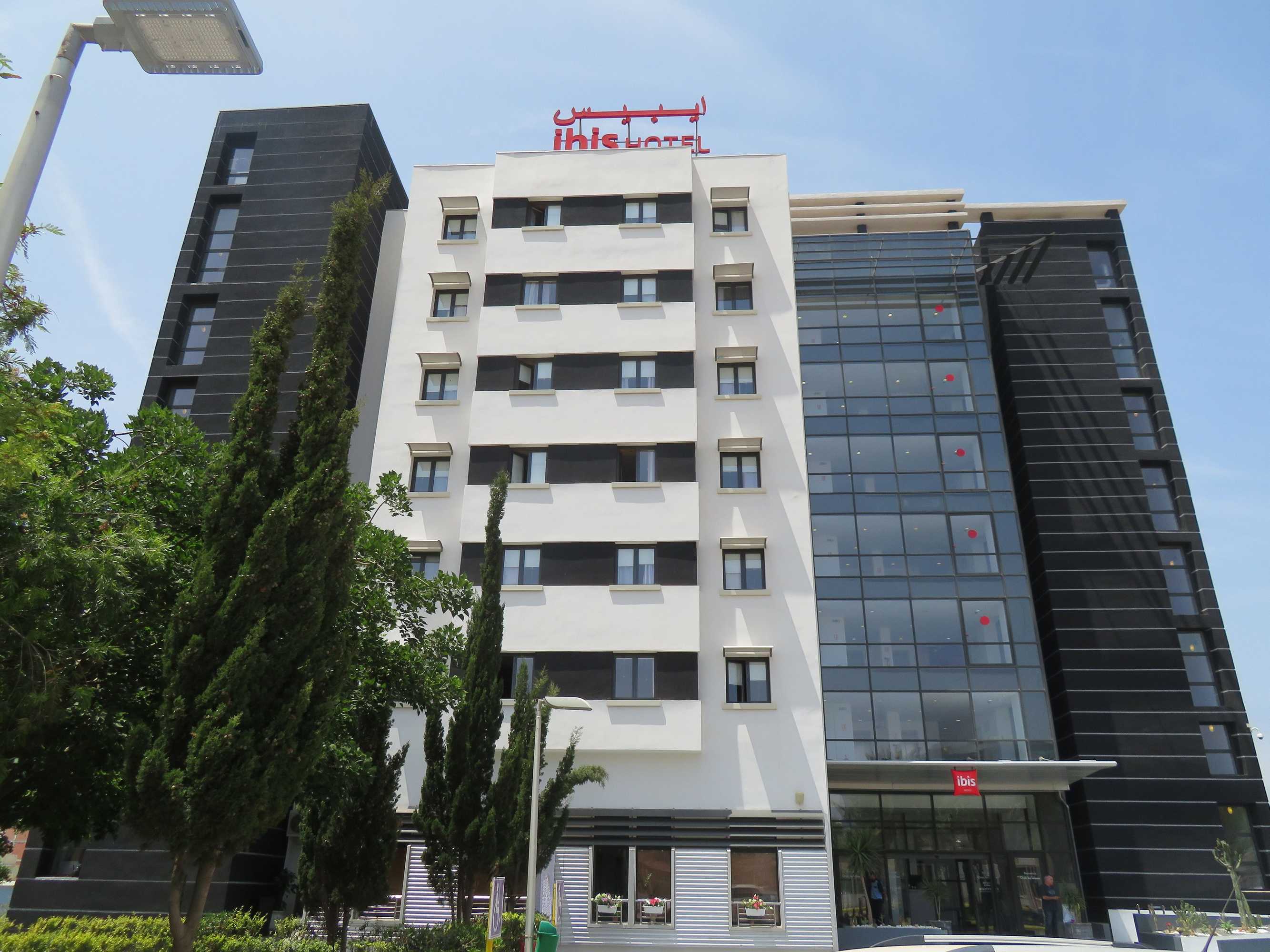Gift card for Ibis Oran Les Falaises Gift card for Ibis Oran Les Falaises