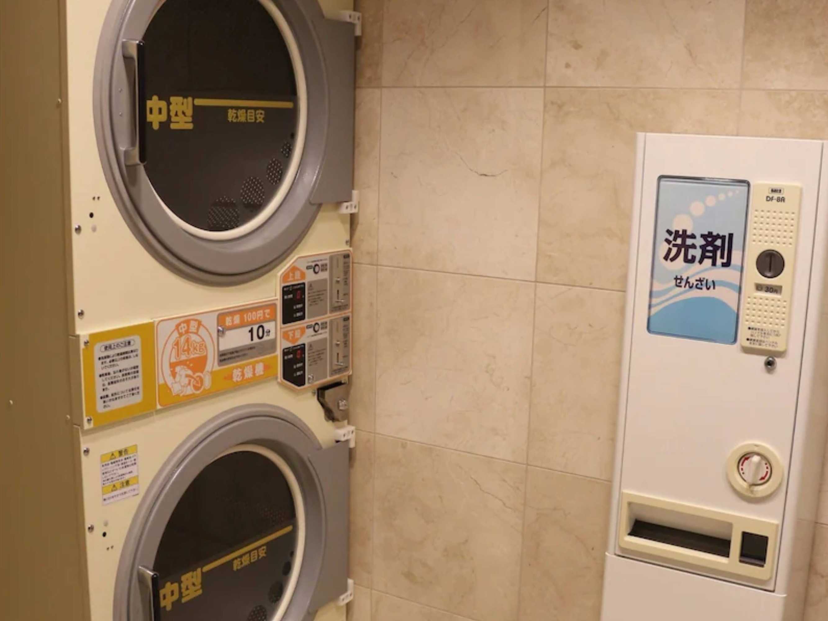 Gift card for Toyoko Inn Chiba-Minato Ekimae Gift card for Toyoko Inn Chiba-Minato Ekimae