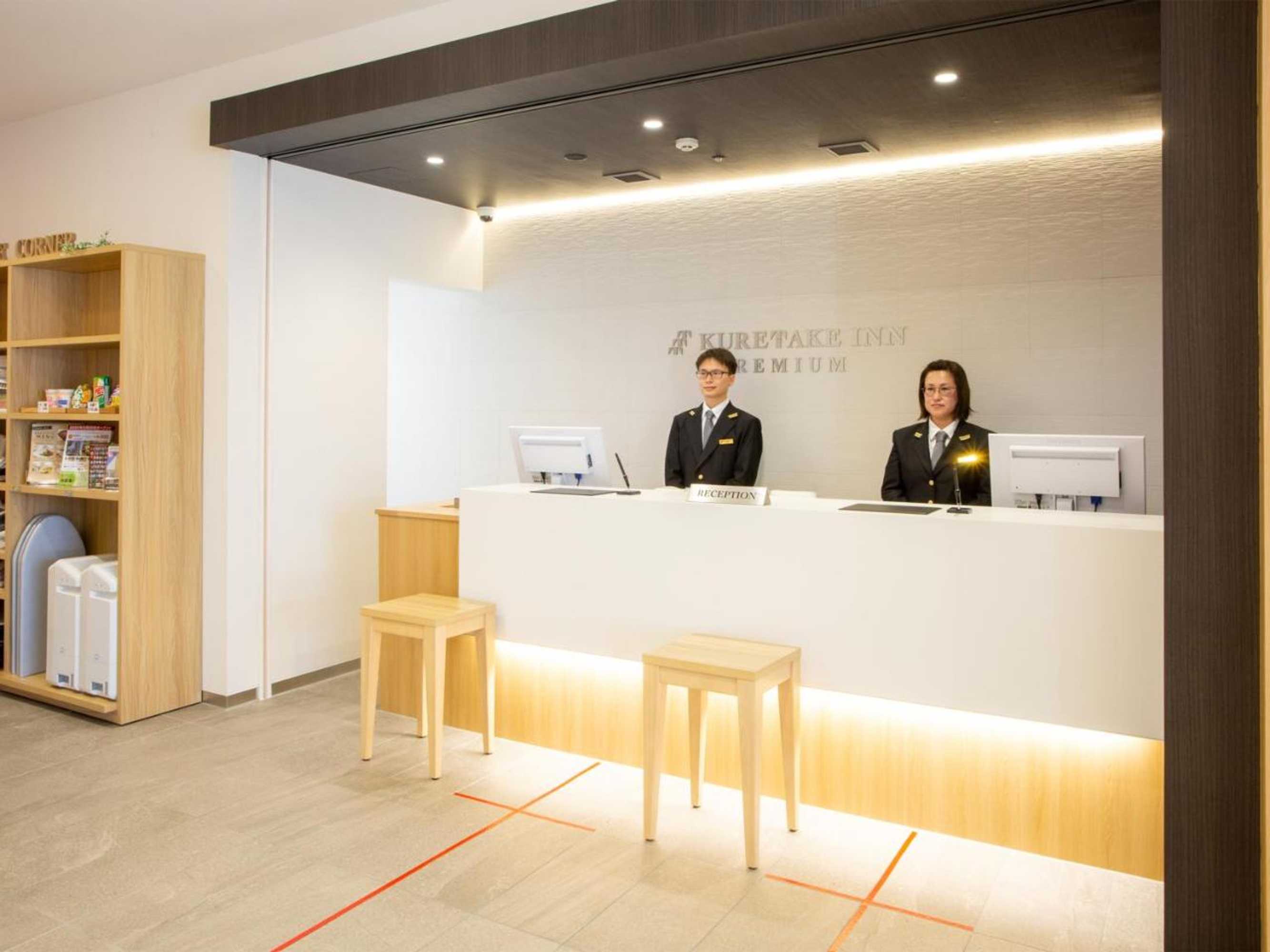 Gift card for Kuretake Inn Premium Fukuroi Ekimae Gift card for Kuretake Inn Premium Fukuroi Ekimae