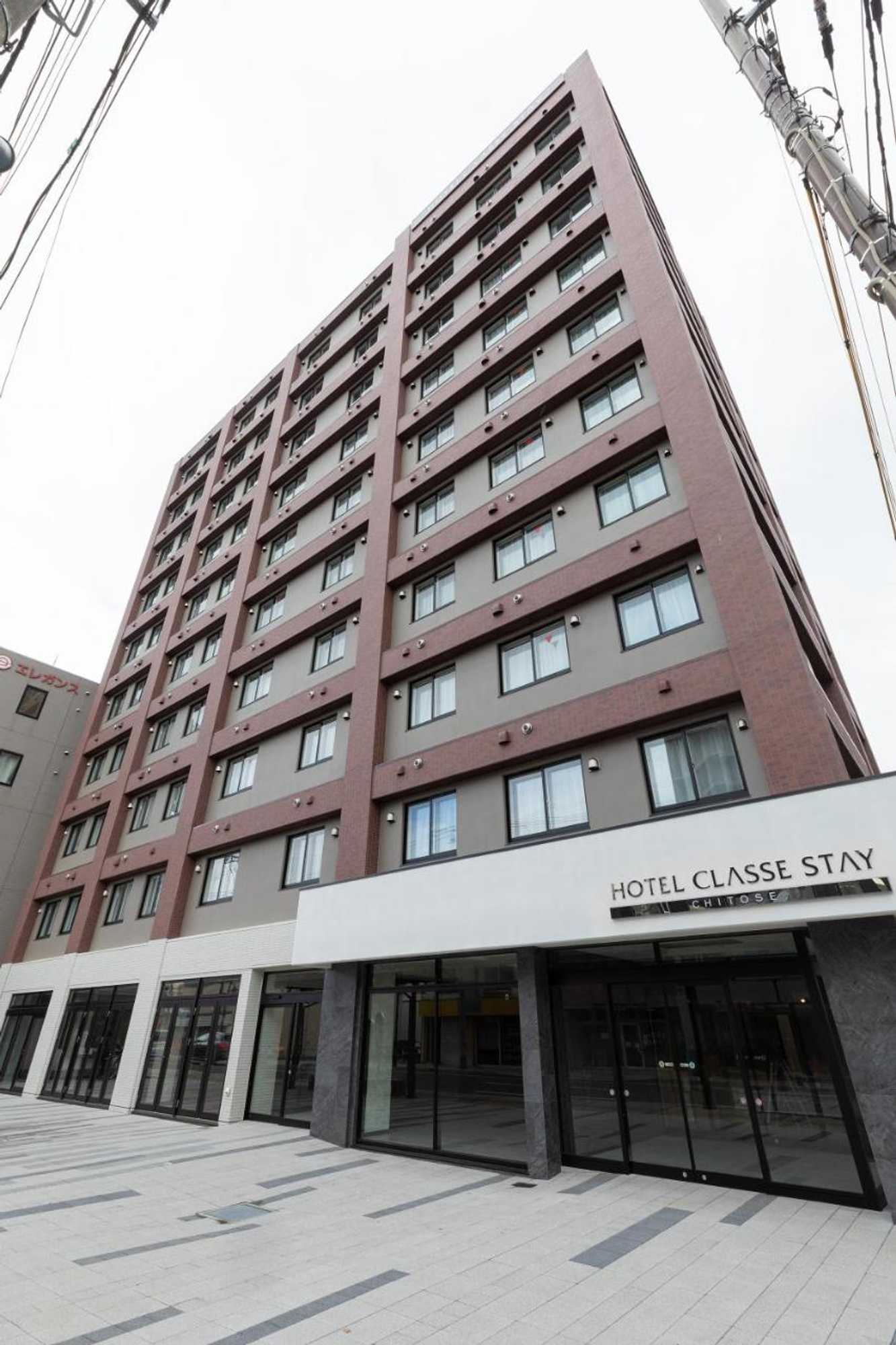 Gift card for Hotel Classe Stay Chitose