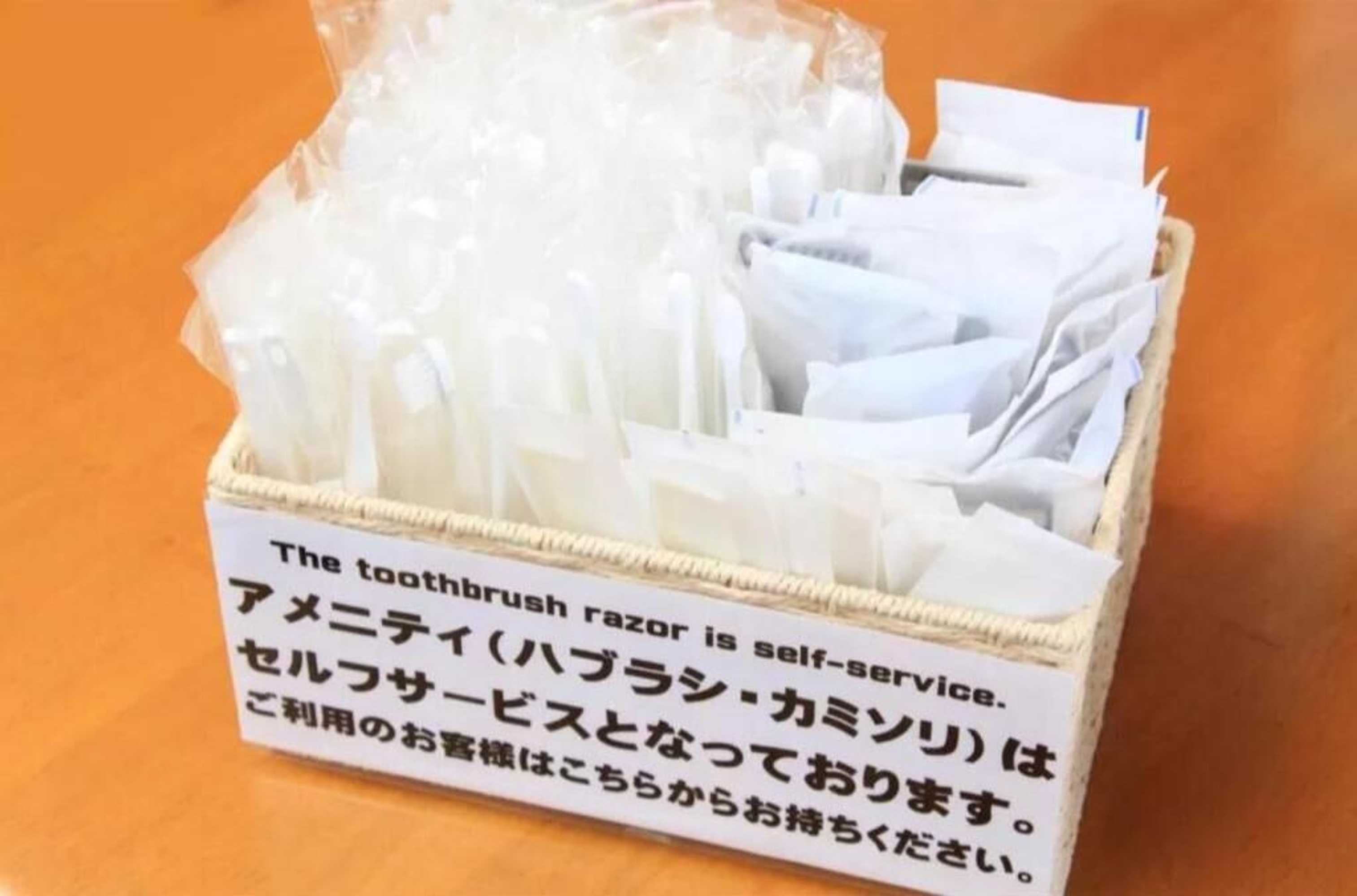 Gift card for Fujinomiya Green Hotel Gift card for Fujinomiya Green Hotel