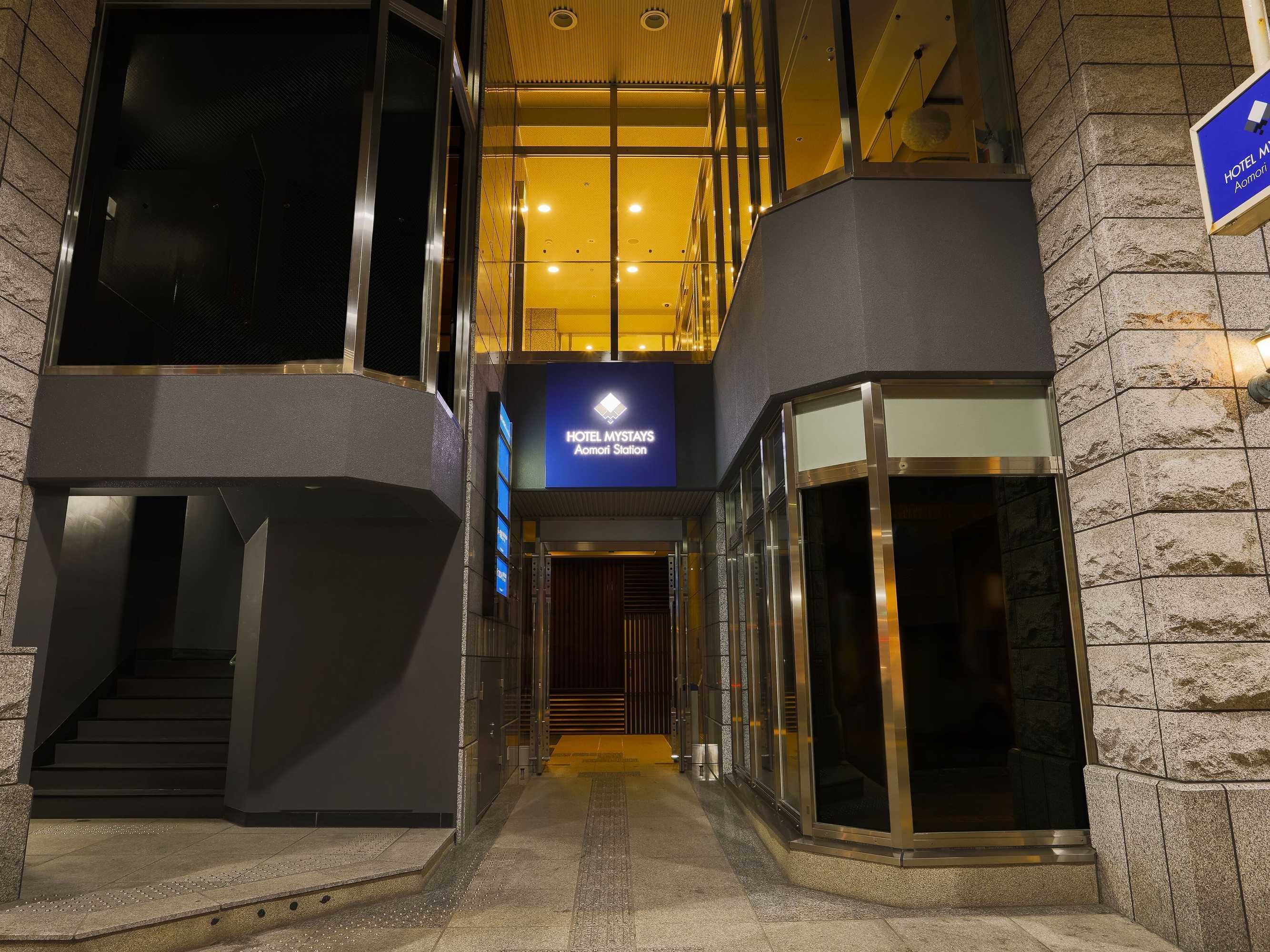 Gift card for Hotel Mystays Aomori Station Gift card for Hotel Mystays Aomori Station