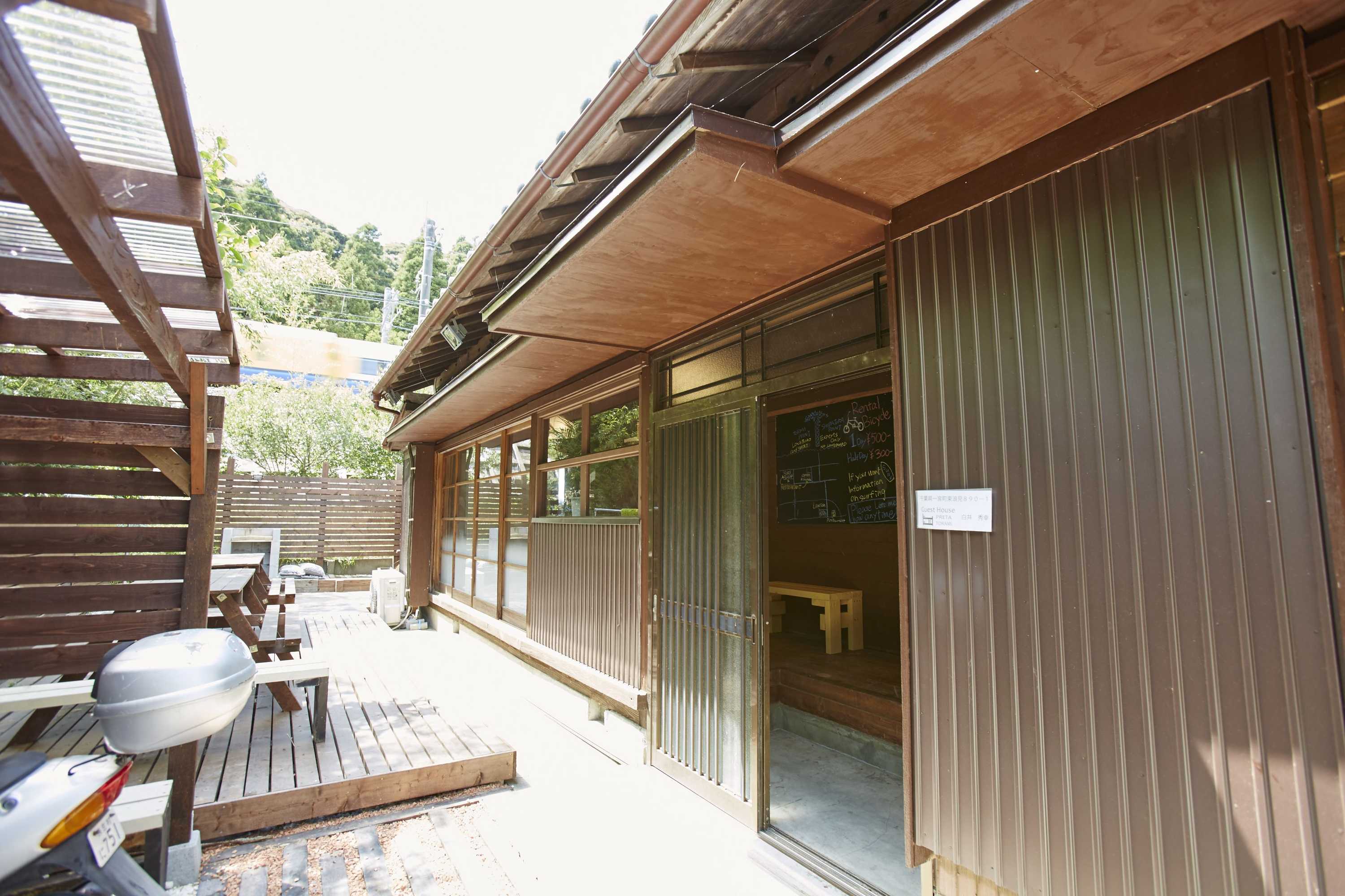 Gift card for Preta Torami - Hostel