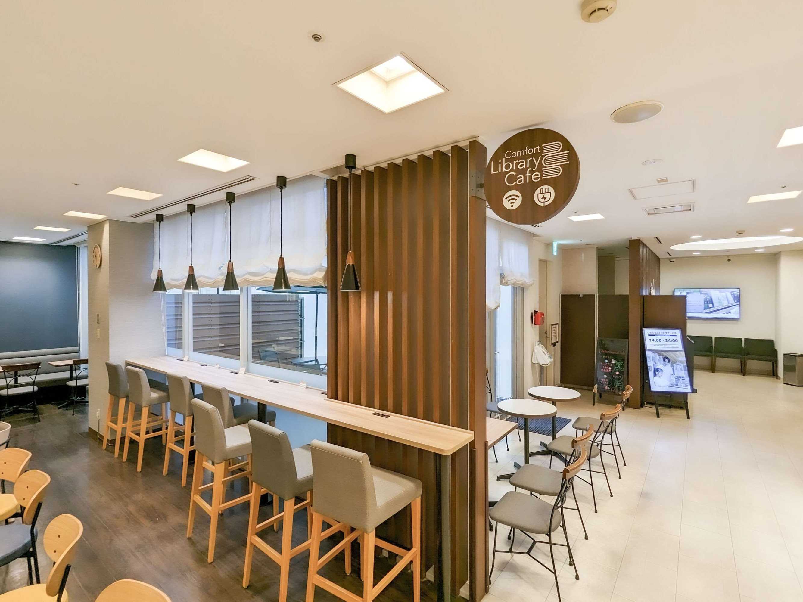 Gift card for Comfort Hotel Gifu Gift card for Comfort Hotel Gifu
