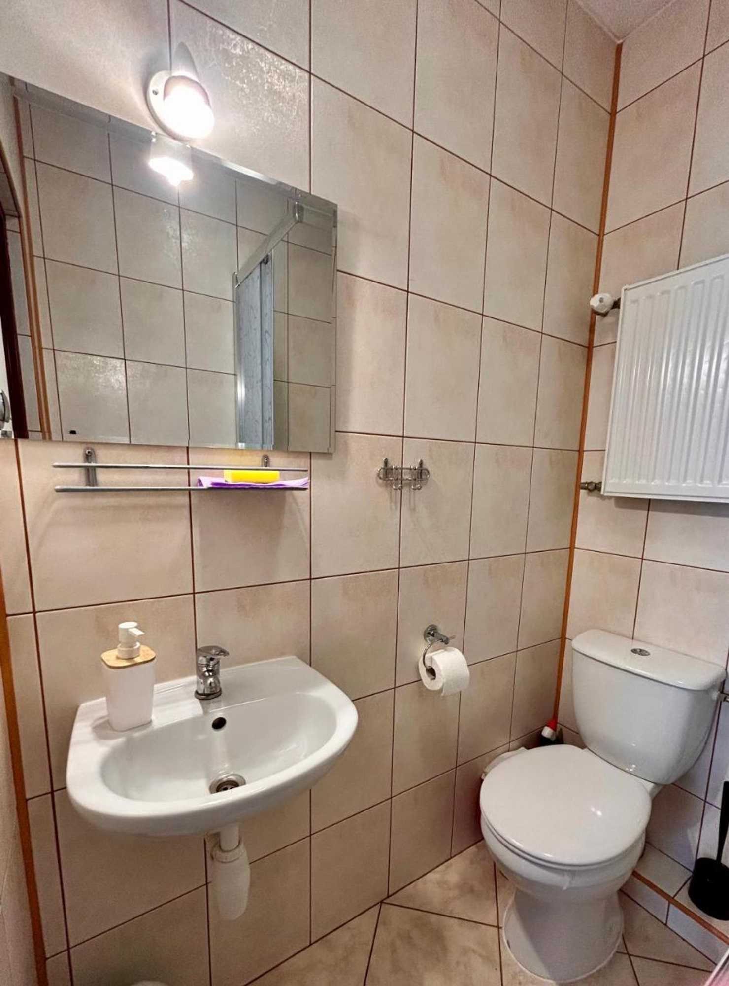 Gift card for Pokoje Gościnne Zuza