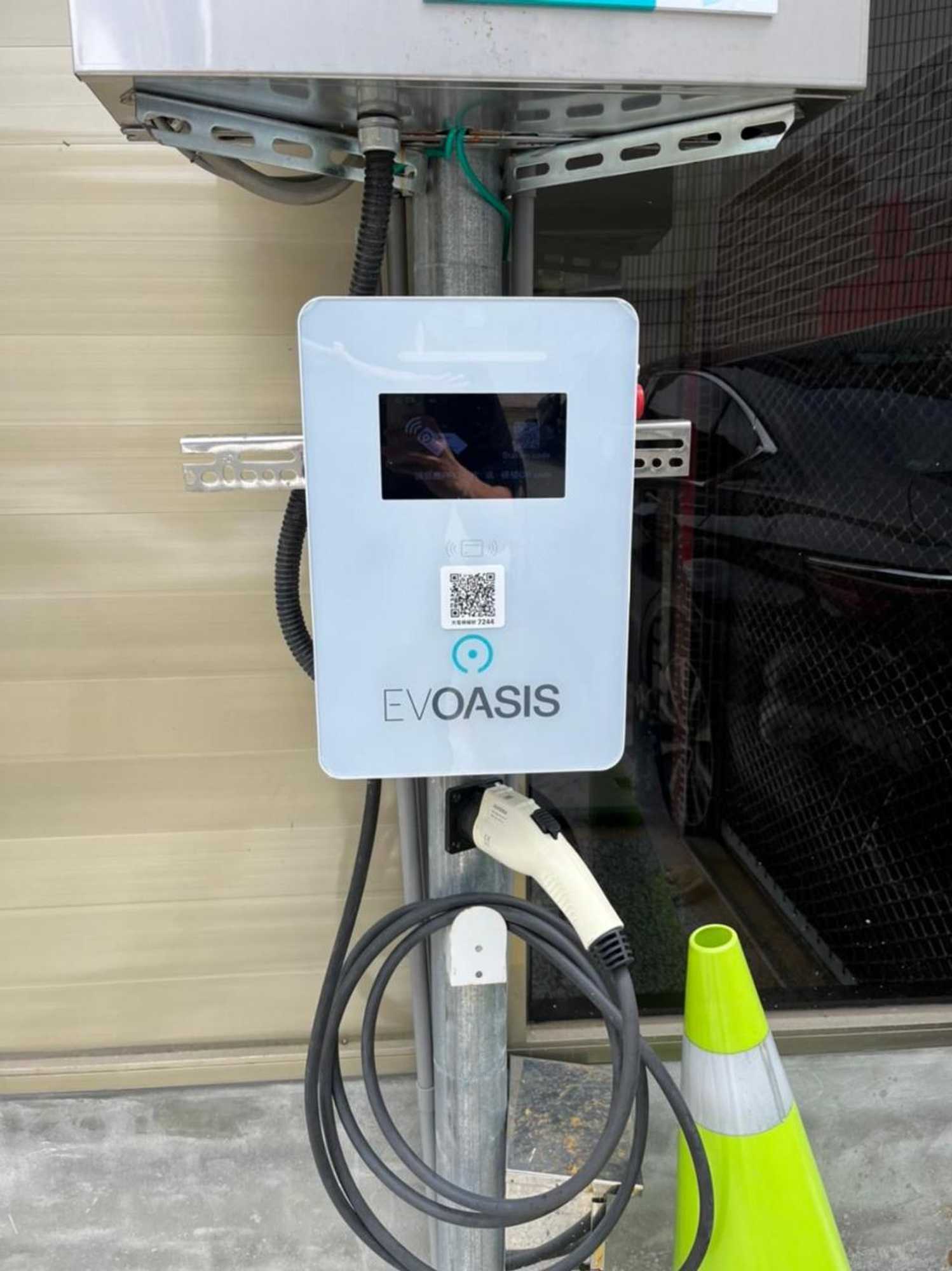 Gift card for Sheng Shine Forest Resort