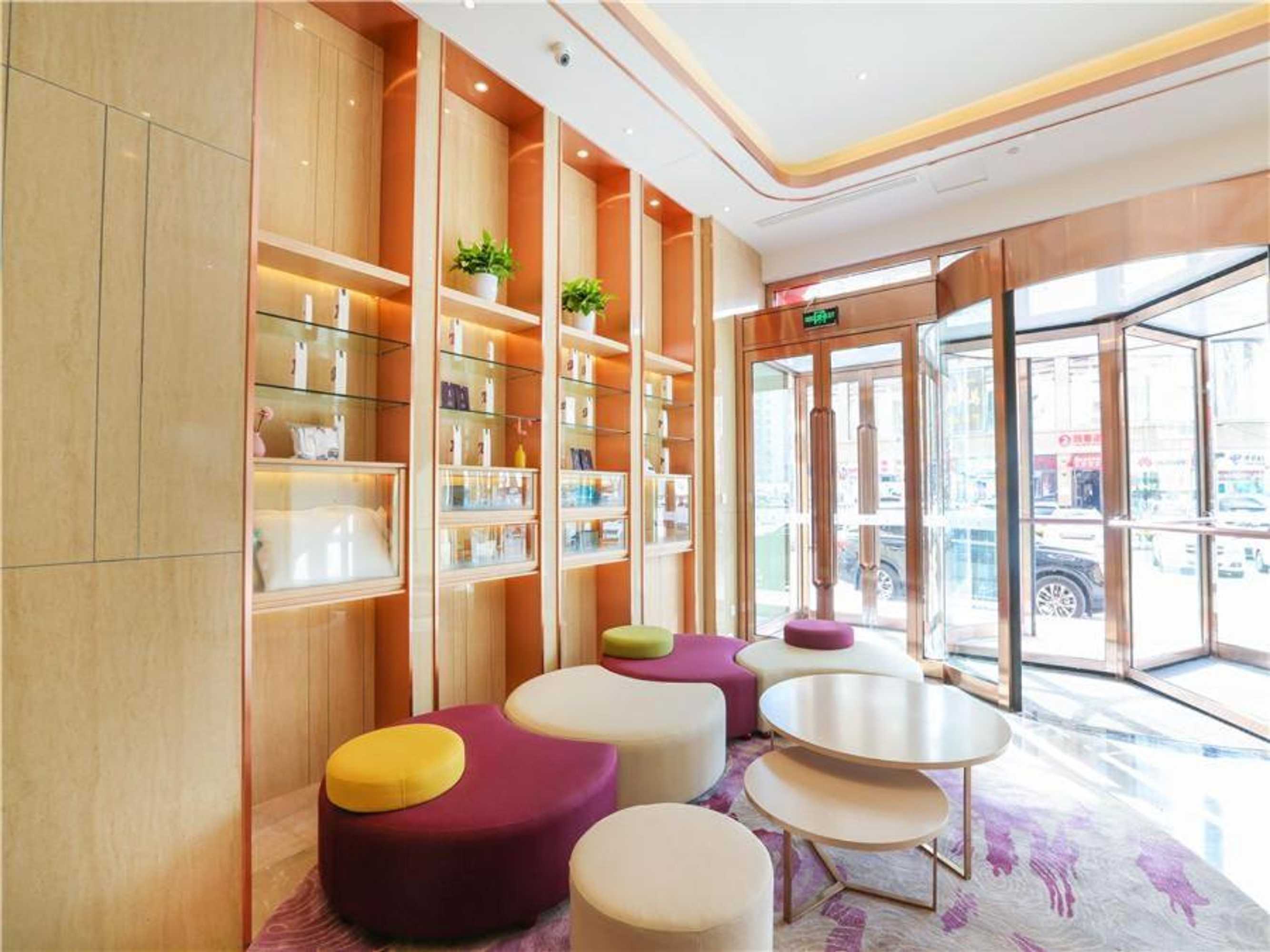 Gift card for Lavande Hotel Urumqi Beijing South Road Railway Bureau Subway Station Gift card for Lavande Hotel Urumqi Beijing South Road Railway Bureau Subway Station