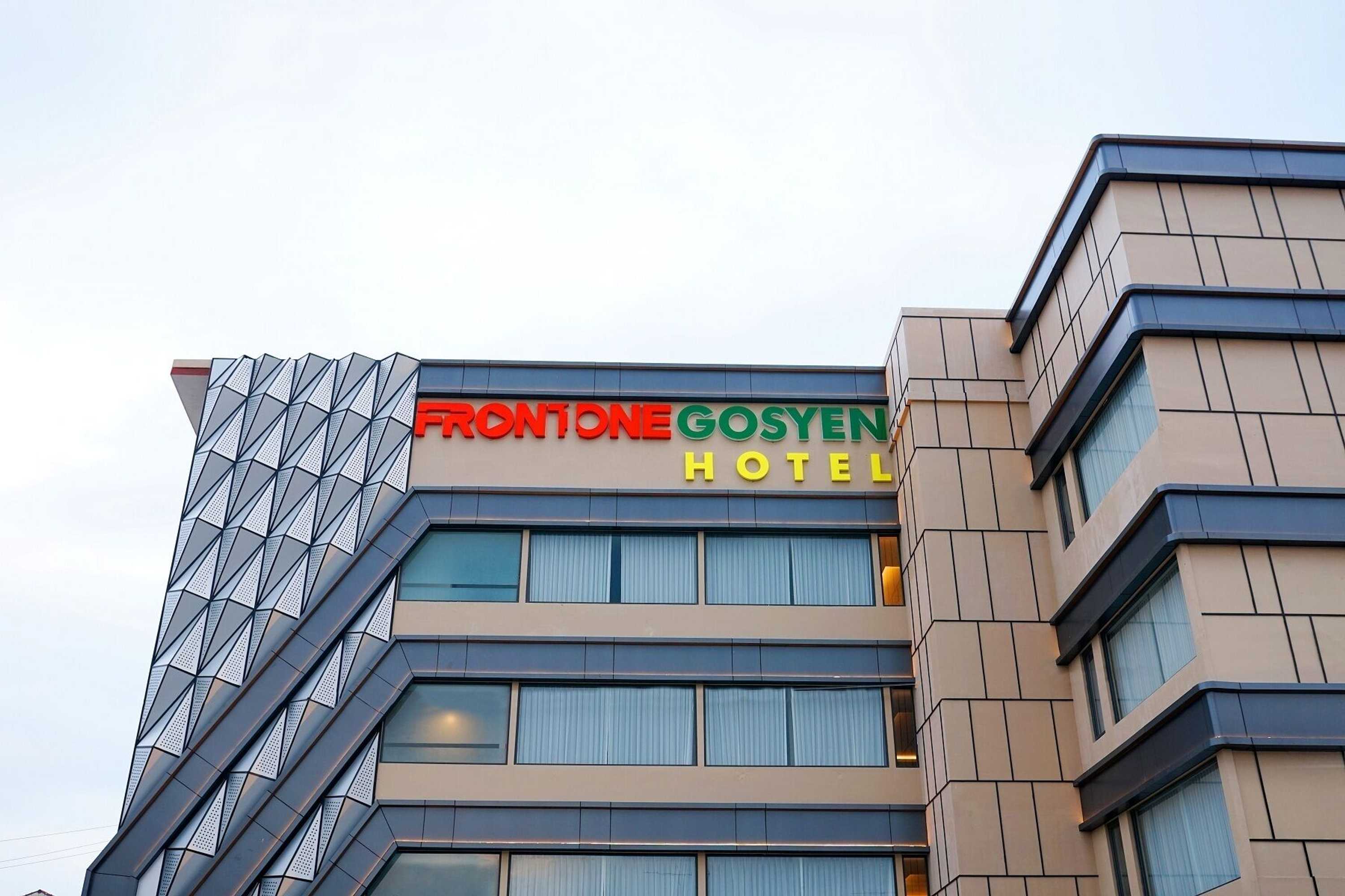 Gift card for Front One Gosyen Hotel Salatiga Gift card for Front One Gosyen Hotel Salatiga