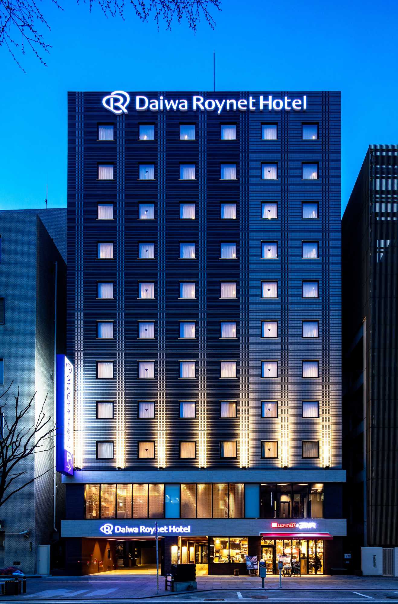 Gift card for Daiwa Roynet Hotel Kokura Ekimae Gift card for Daiwa Roynet Hotel Kokura Ekimae