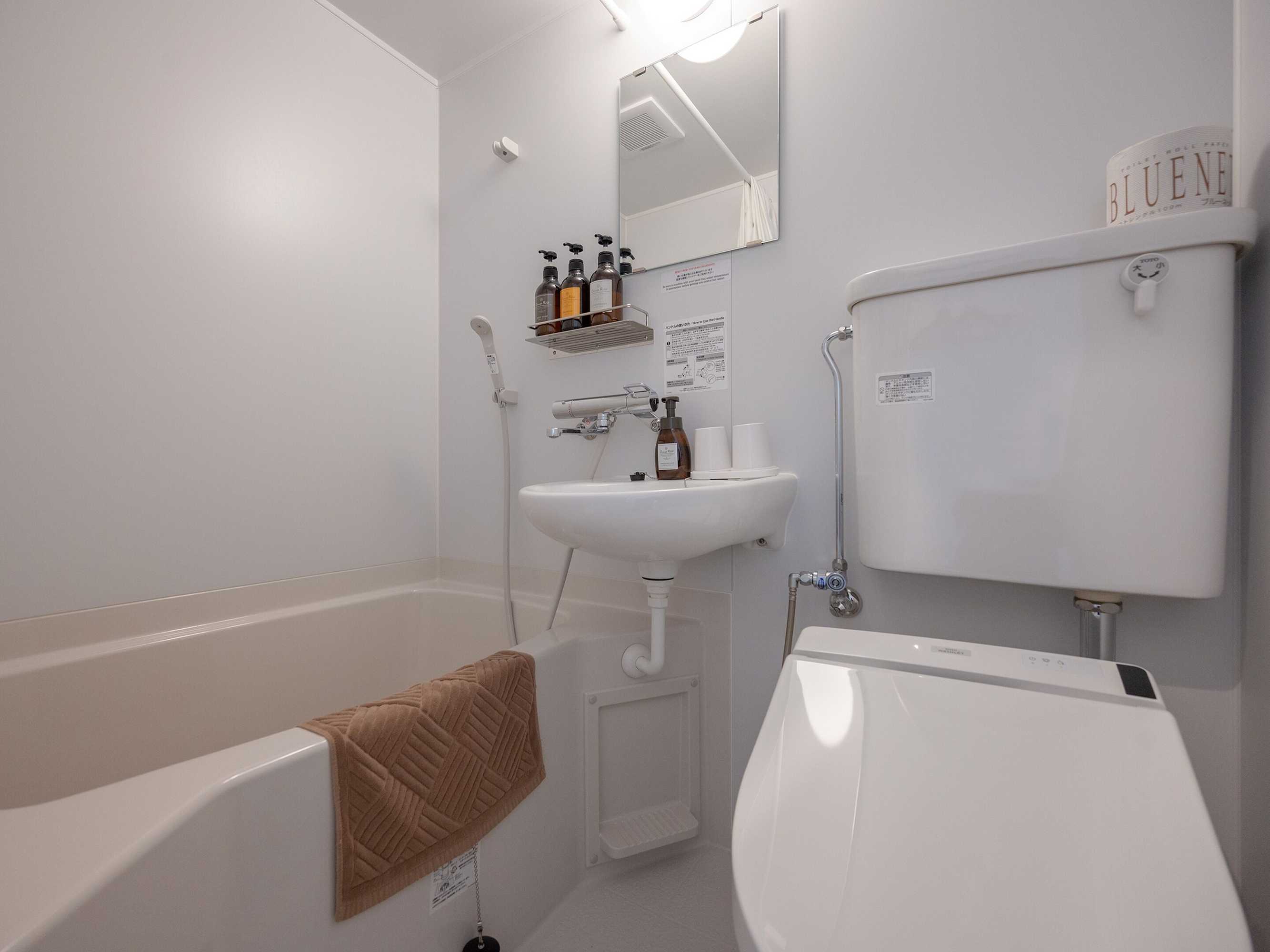 Gift card for Hotel R9 The Yard Futtsu Gift card for Hotel R9 The Yard Futtsu