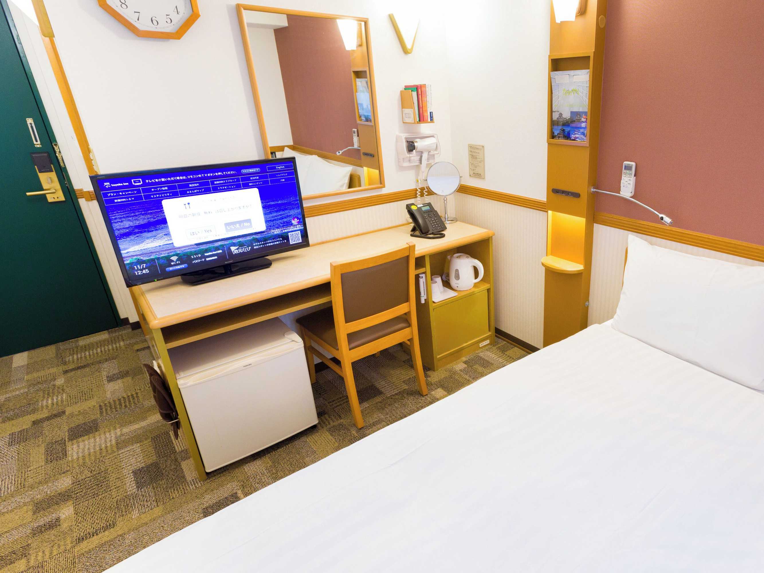 Gift card for Toyoko Inn Soka Station Nishi Gift card for Toyoko Inn Soka Station Nishi