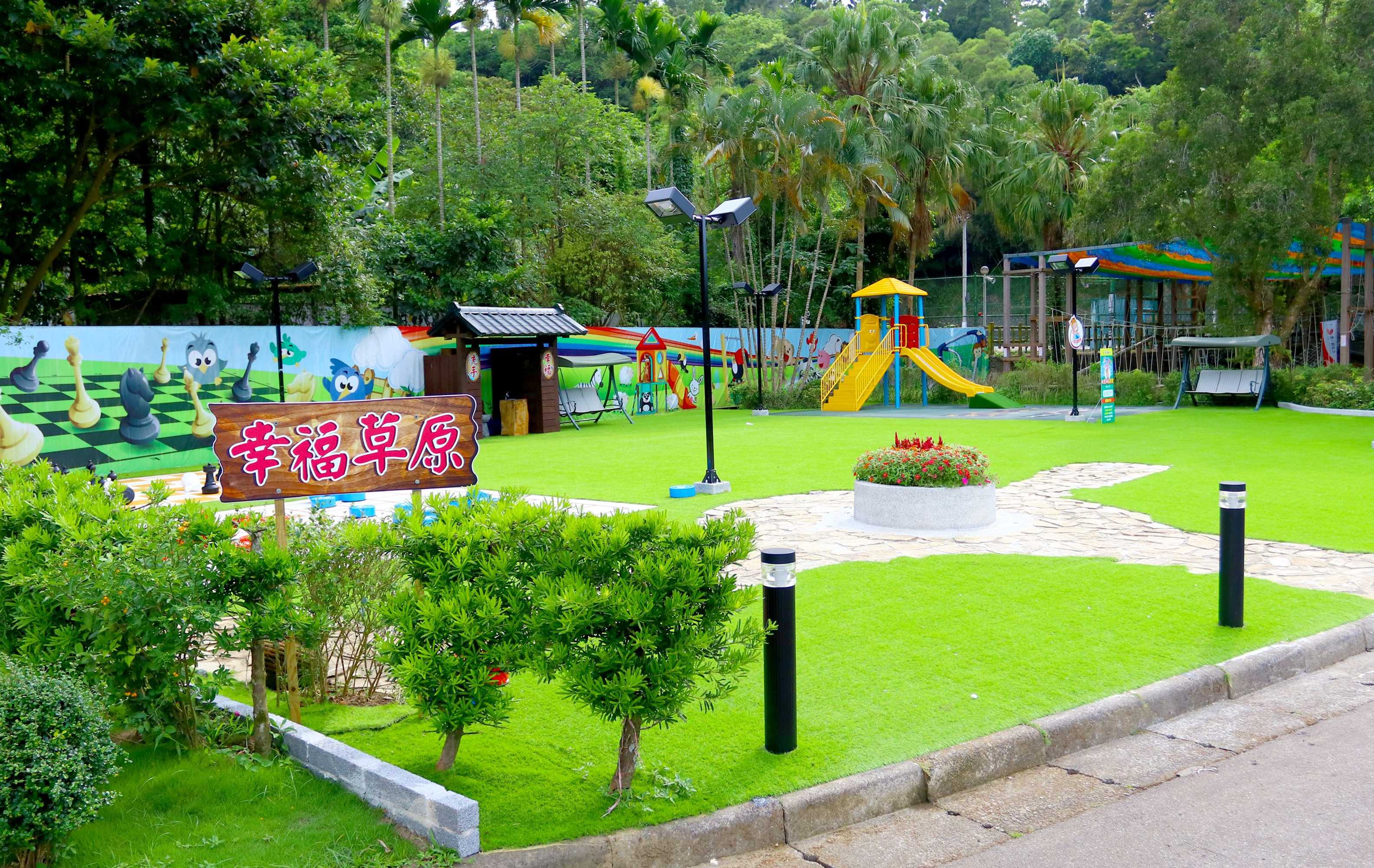 Gift card for Uni-Resort Mawutu