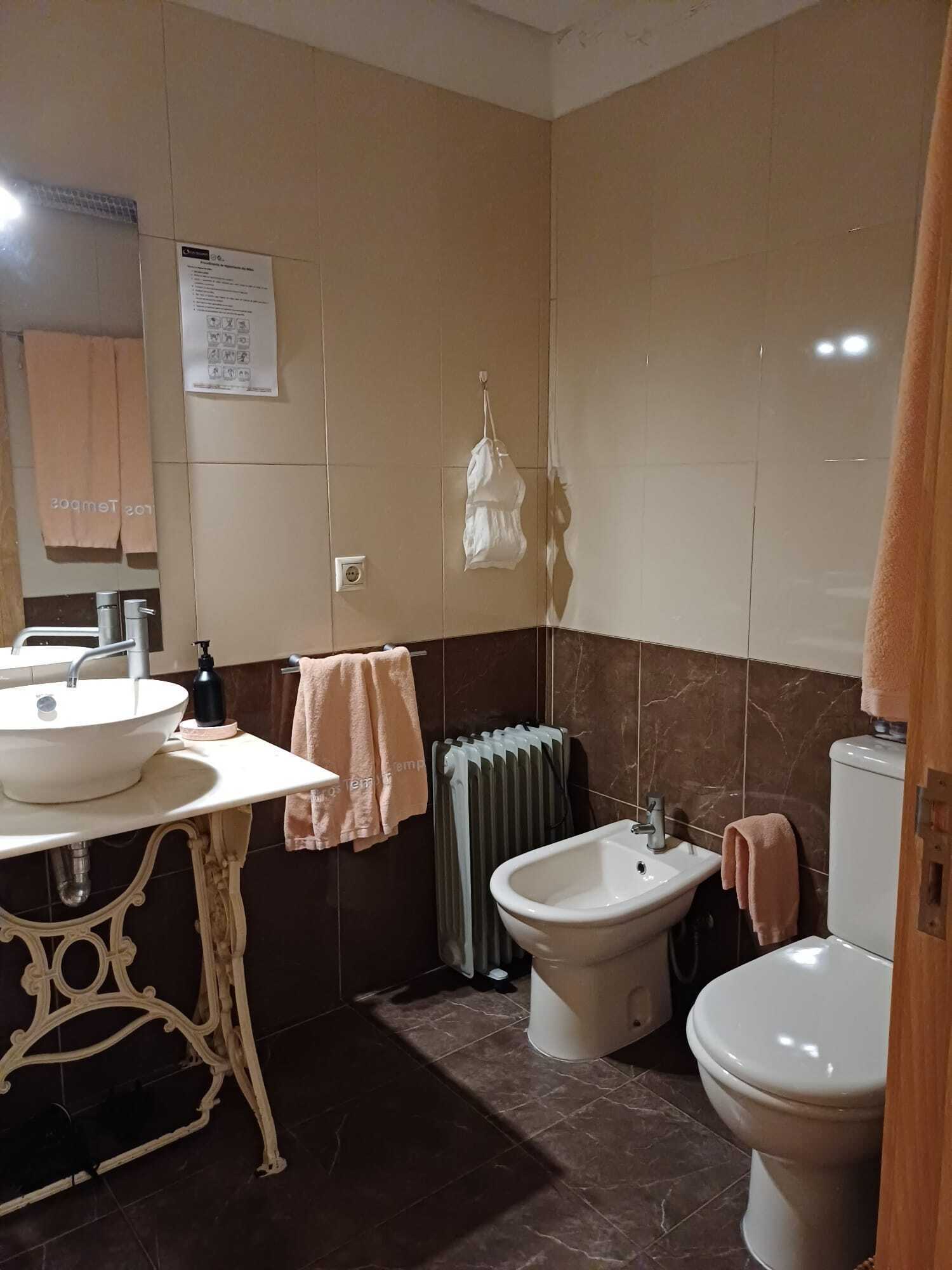 Gift card for Outros Tempos - Turismo de Aldeia