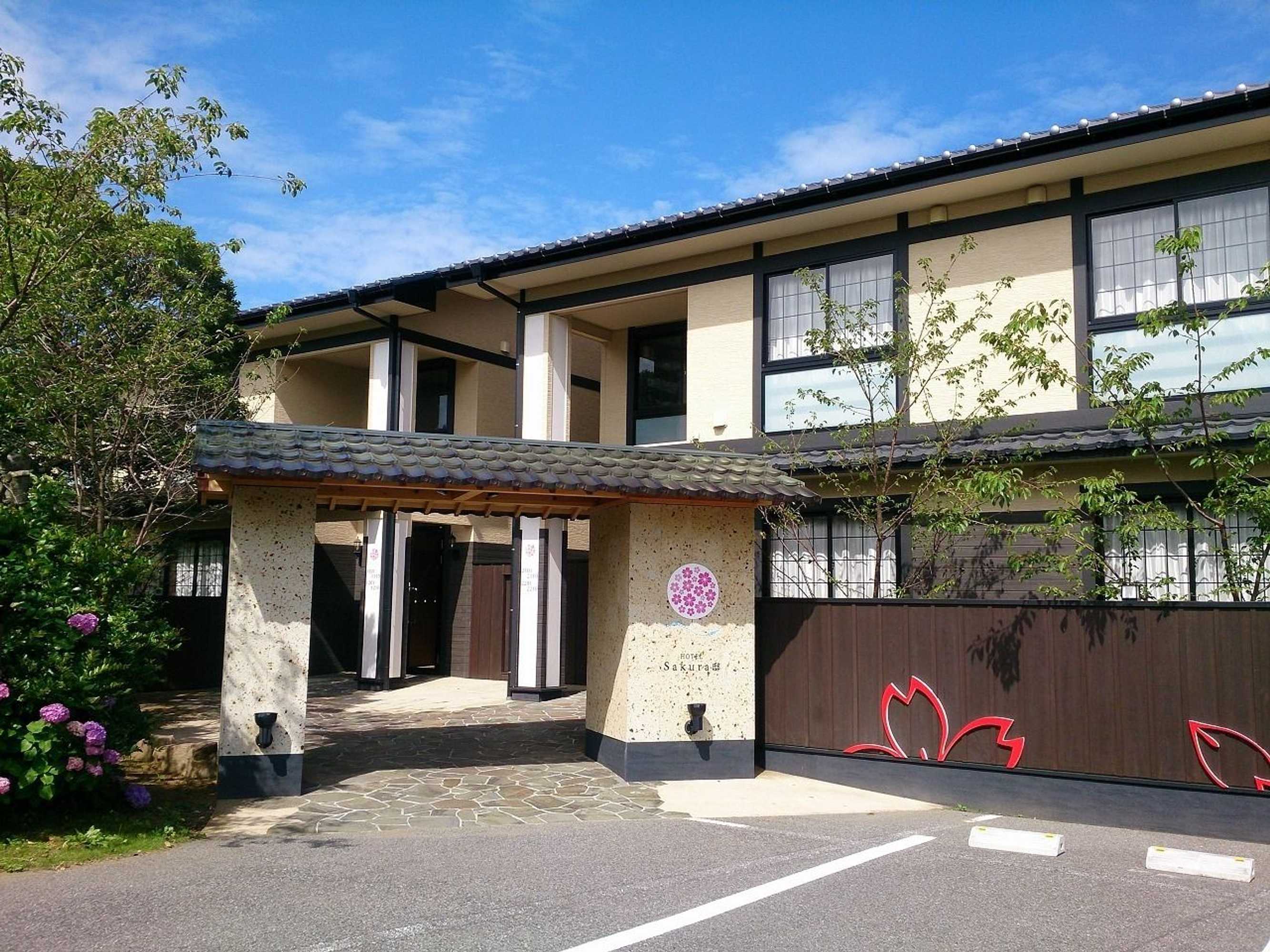 Gift card for Spa And Resort Kujukuri Taiyo no Sato Gift card for Spa And Resort Kujukuri Taiyo no Sato