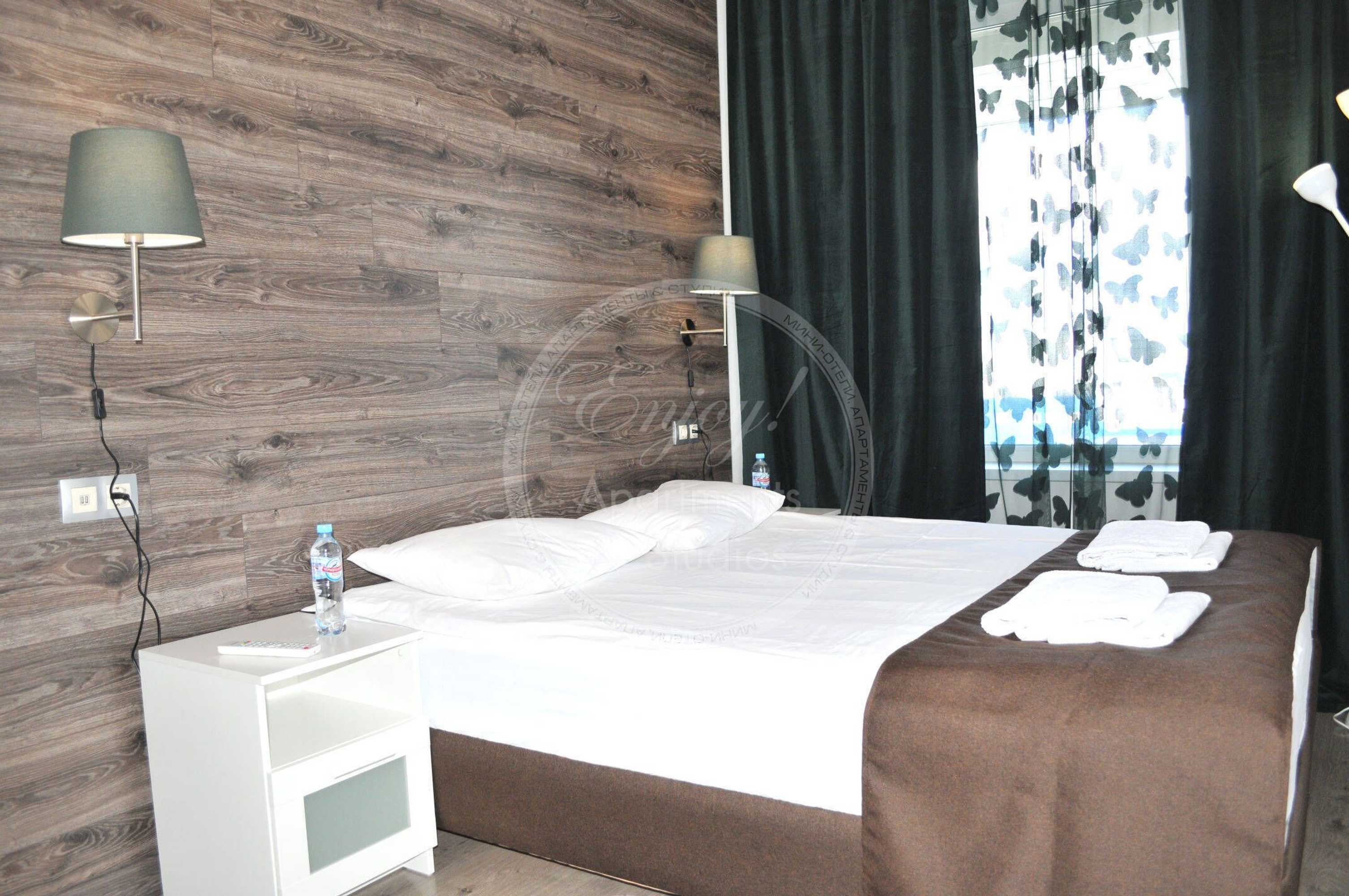 Gift card for Enjoy! Apartments & Studios – Akvareli Gift card for Enjoy! Apartments & Studios – Akvareli