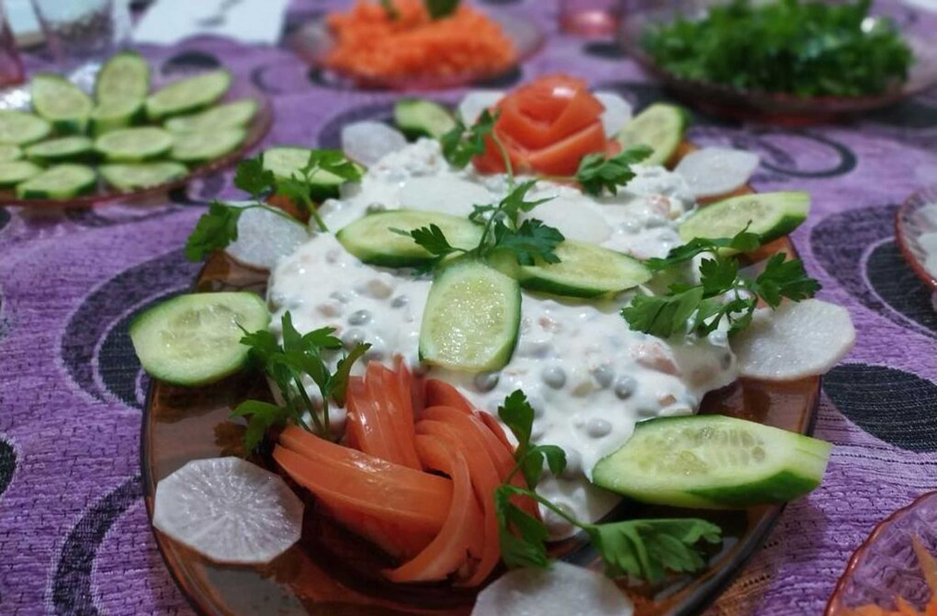 Gift card for Kardelen Hotel