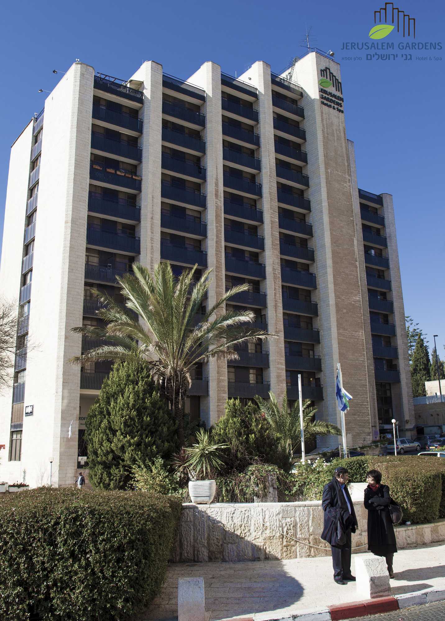 Gift card for Jerusalem Gardens Hotel Gift card for Jerusalem Gardens Hotel