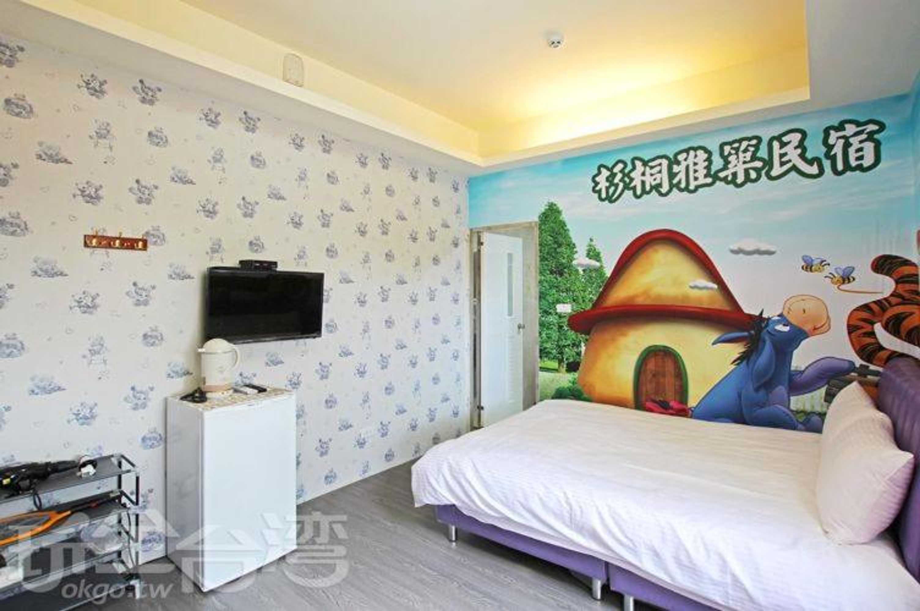 Gift card for Shan Tong Ya Zhu Homestay