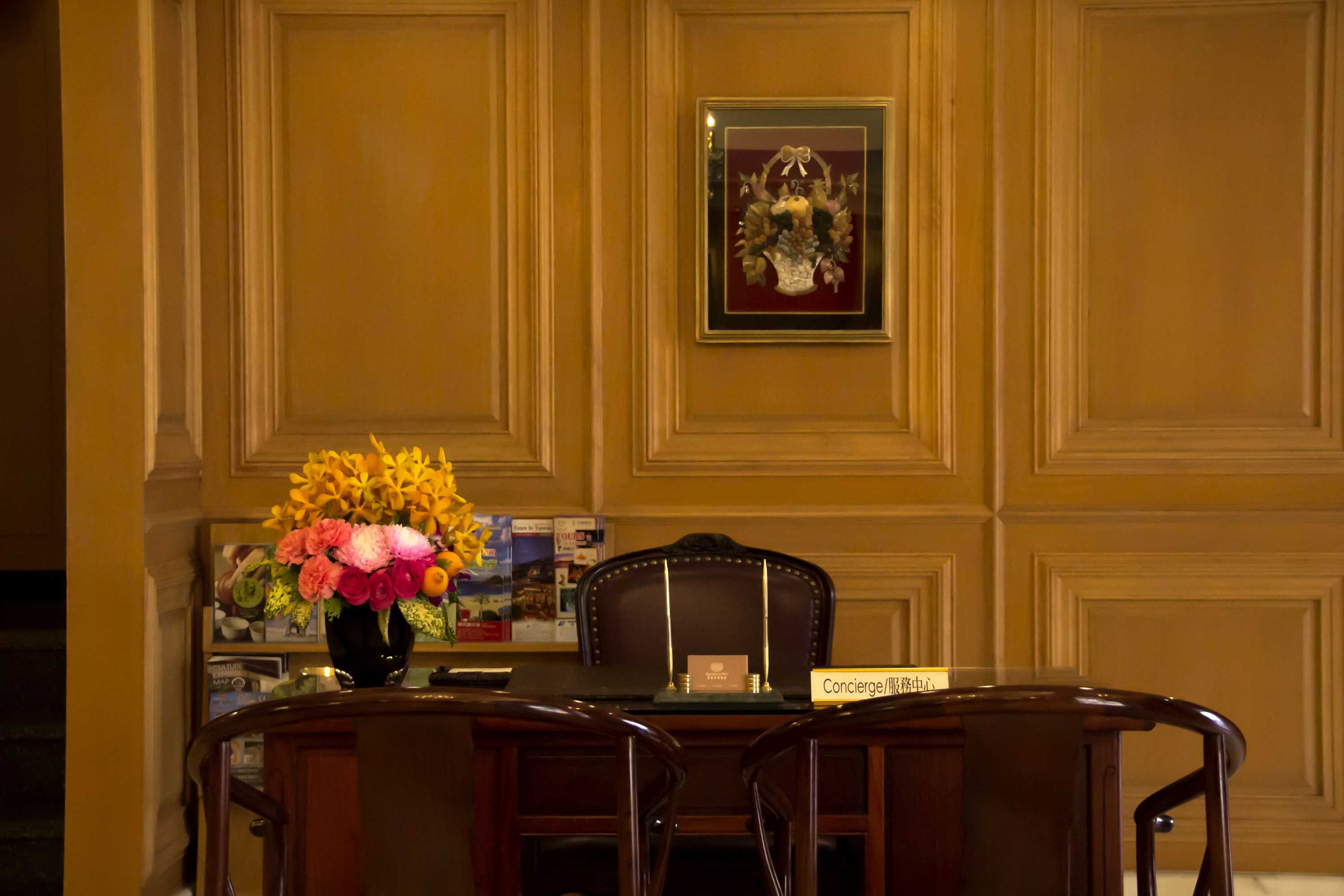Gift card for Royal Seasons Hotel Taipei Nanjing West Gift card for Royal Seasons Hotel Taipei Nanjing West
