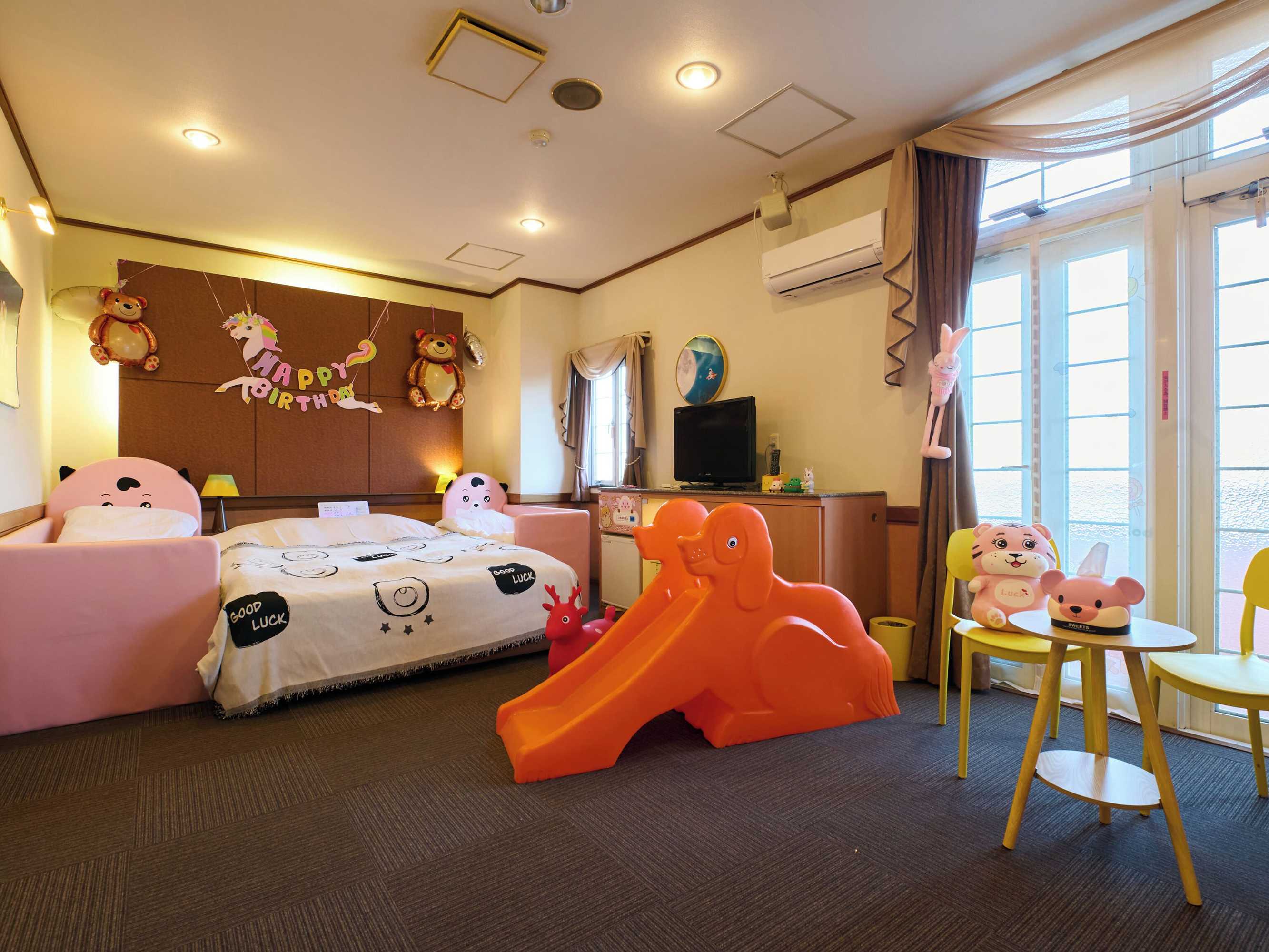 Gift card for Ikaho no Mori Kids Paradise
