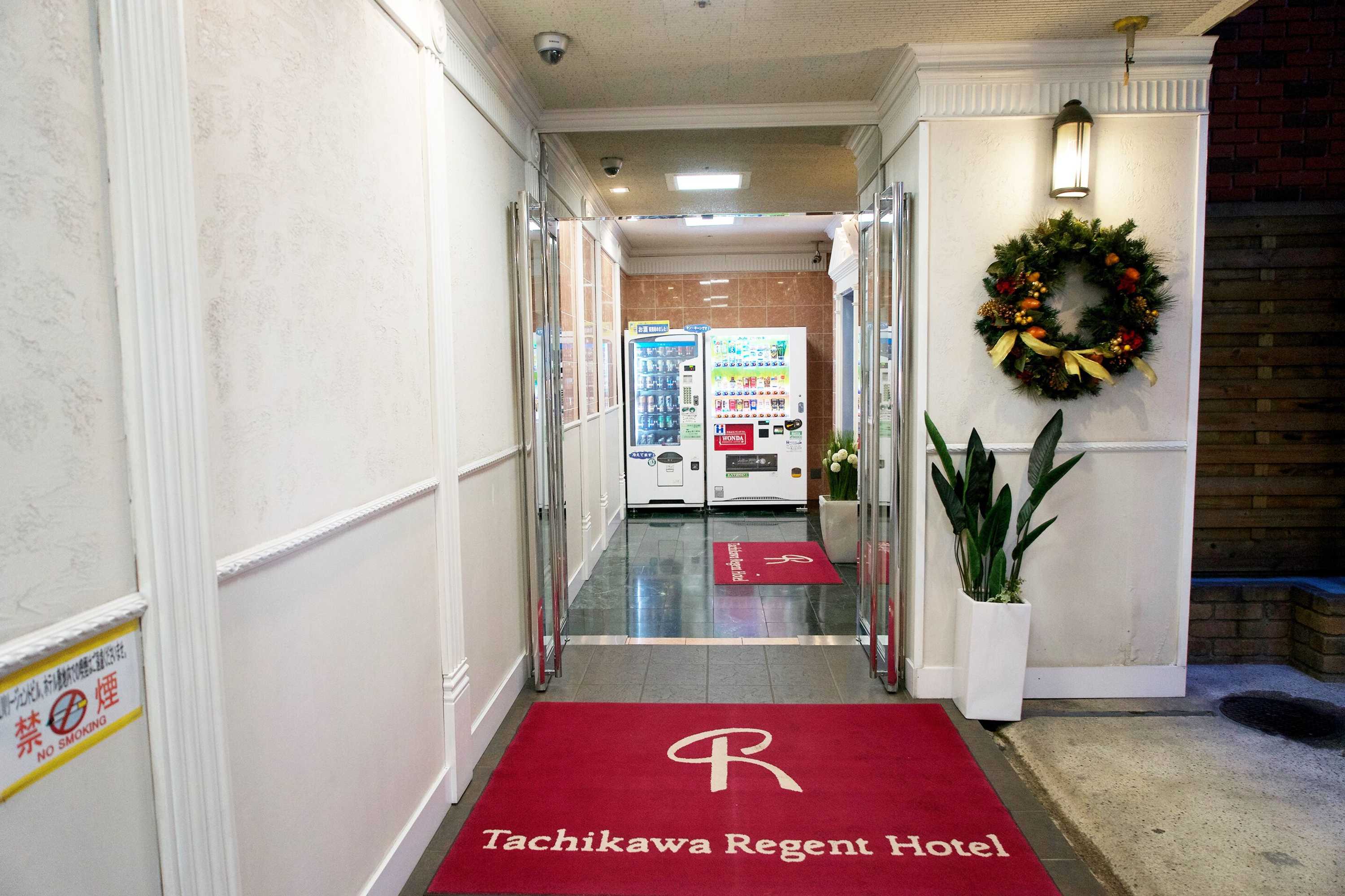 Gift card for Tachikawa Regent Hotel
