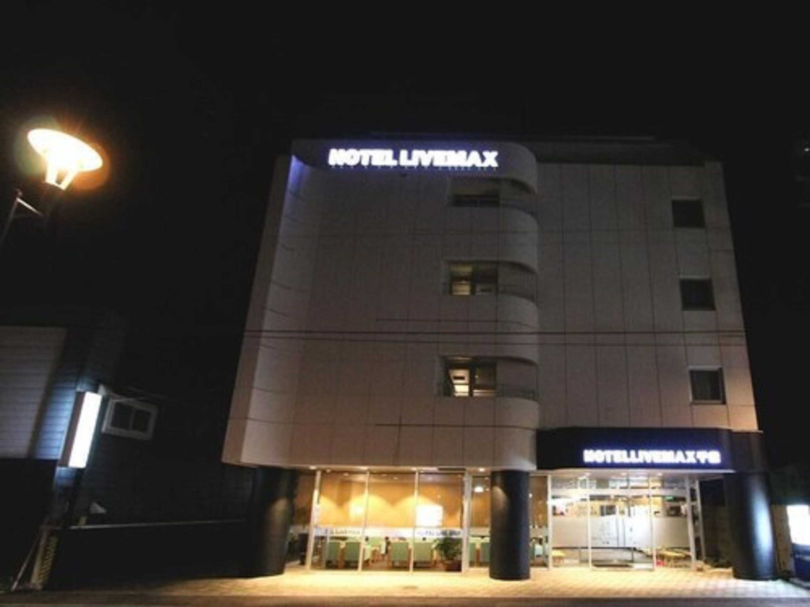 Gift card for Hotel Livemax Chitose Gift card for Hotel Livemax Chitose