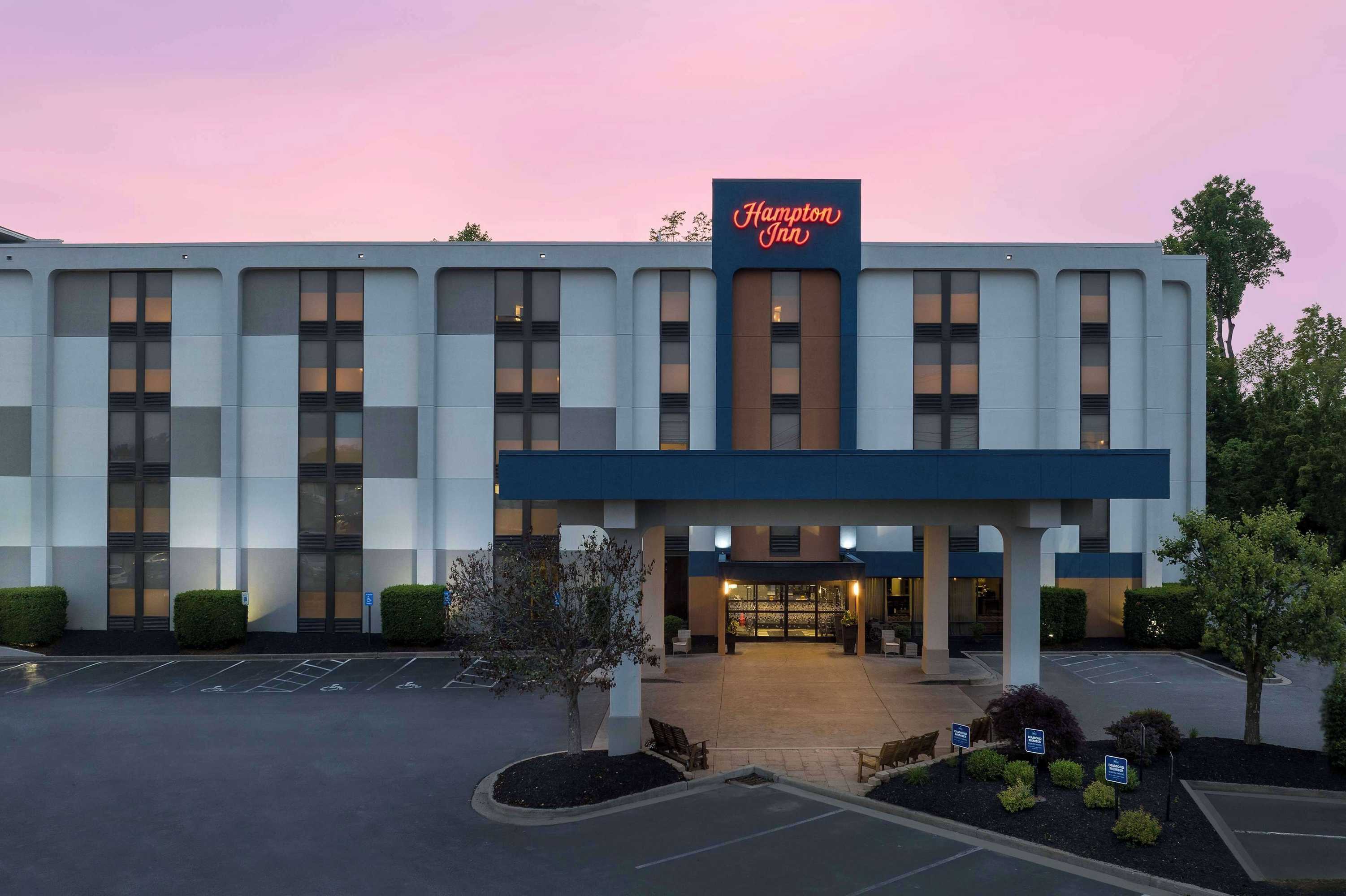 Gift card for Hampton Inn Beckley Gift card for Hampton Inn Beckley