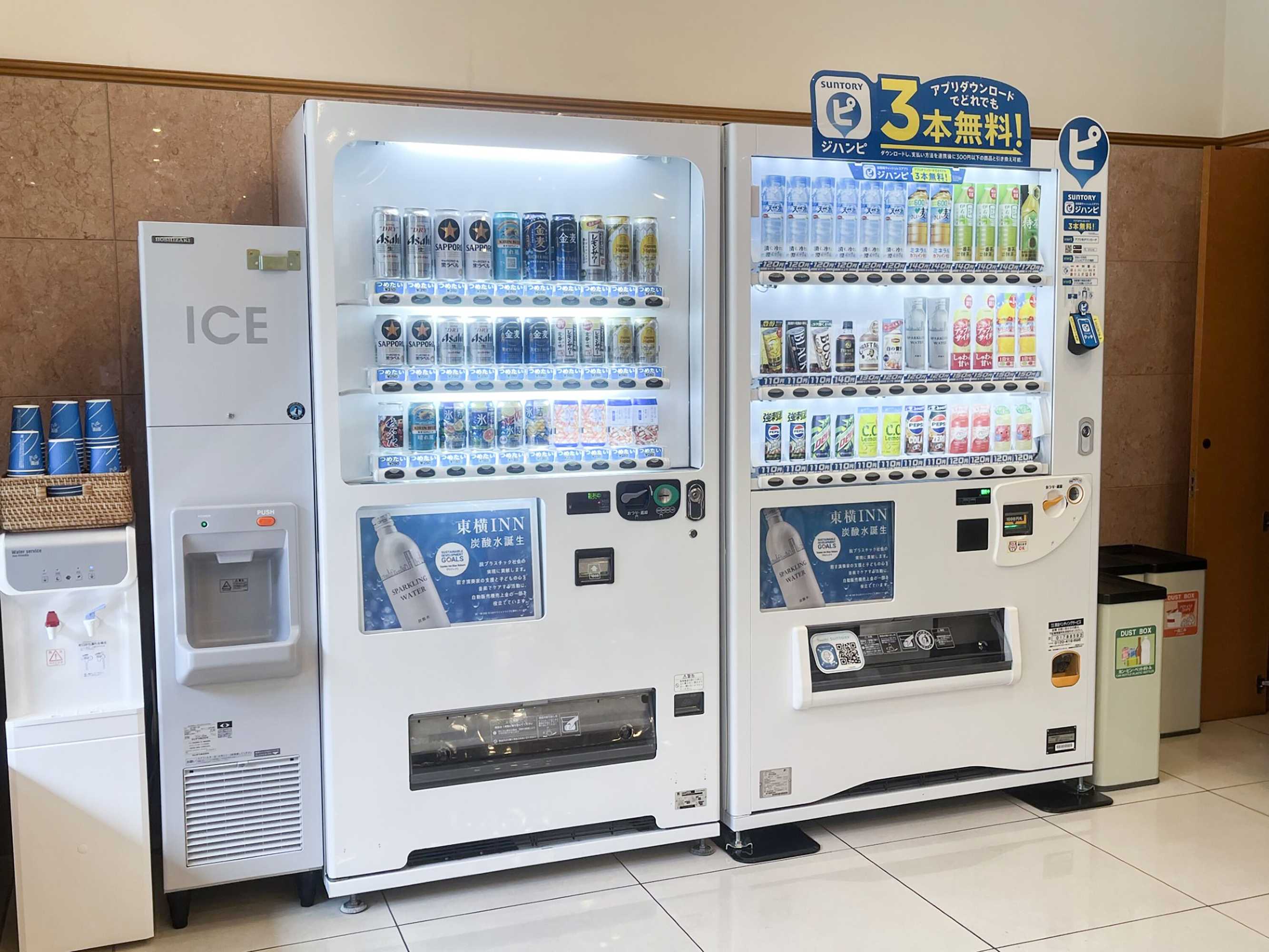 Gift card for Toyoko Inn Aomori Ekimae