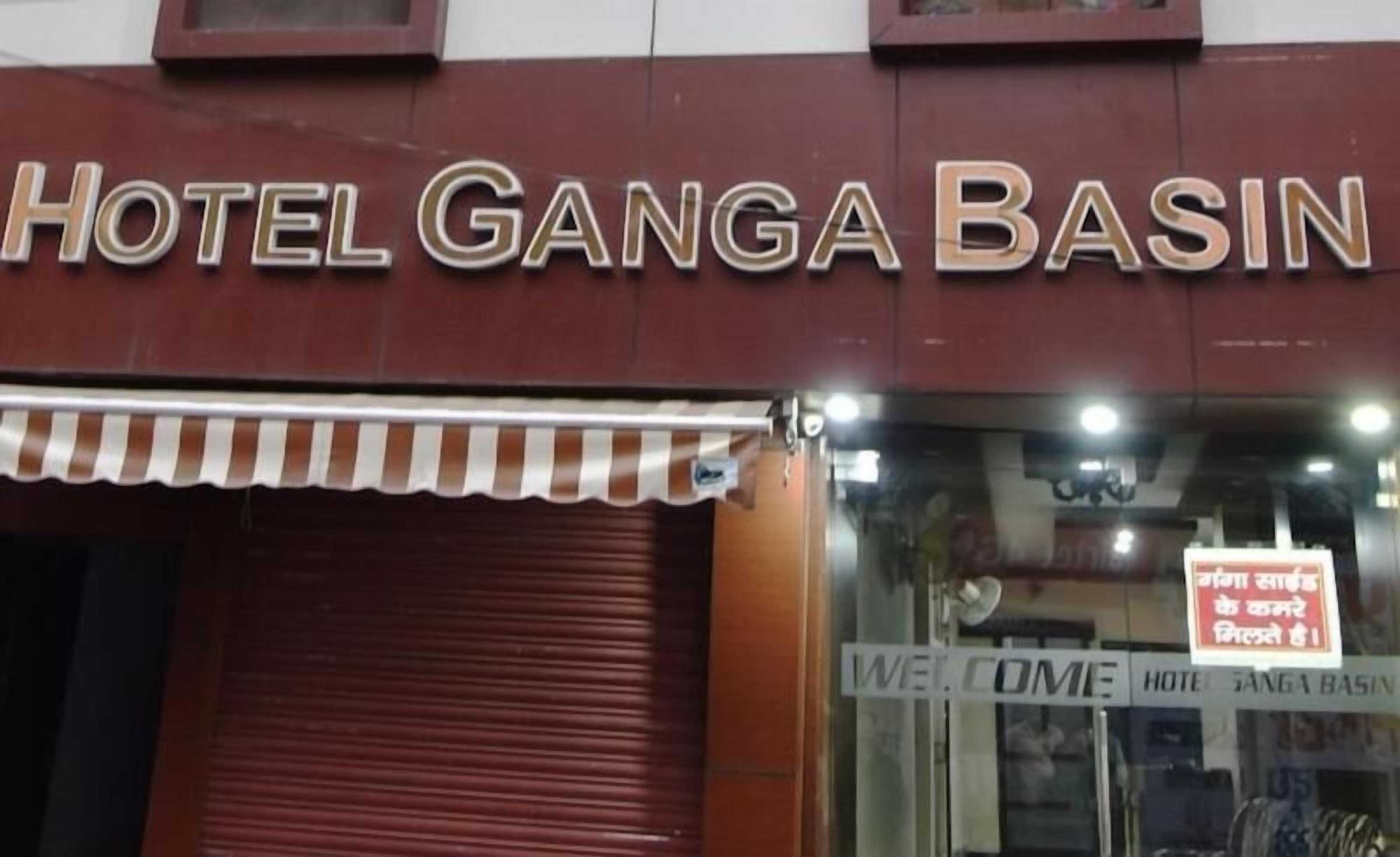 Gift card for Hotel Ganga Basin Gift card for Hotel Ganga Basin