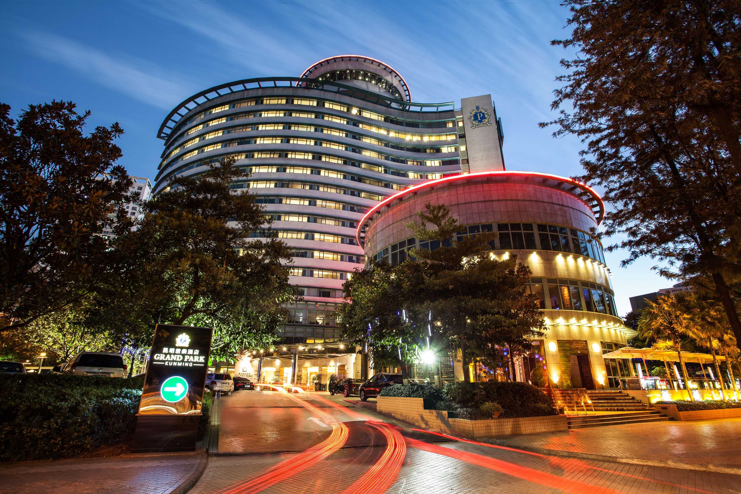 Gift card for Grand Park Kunming Gift card for Grand Park Kunming