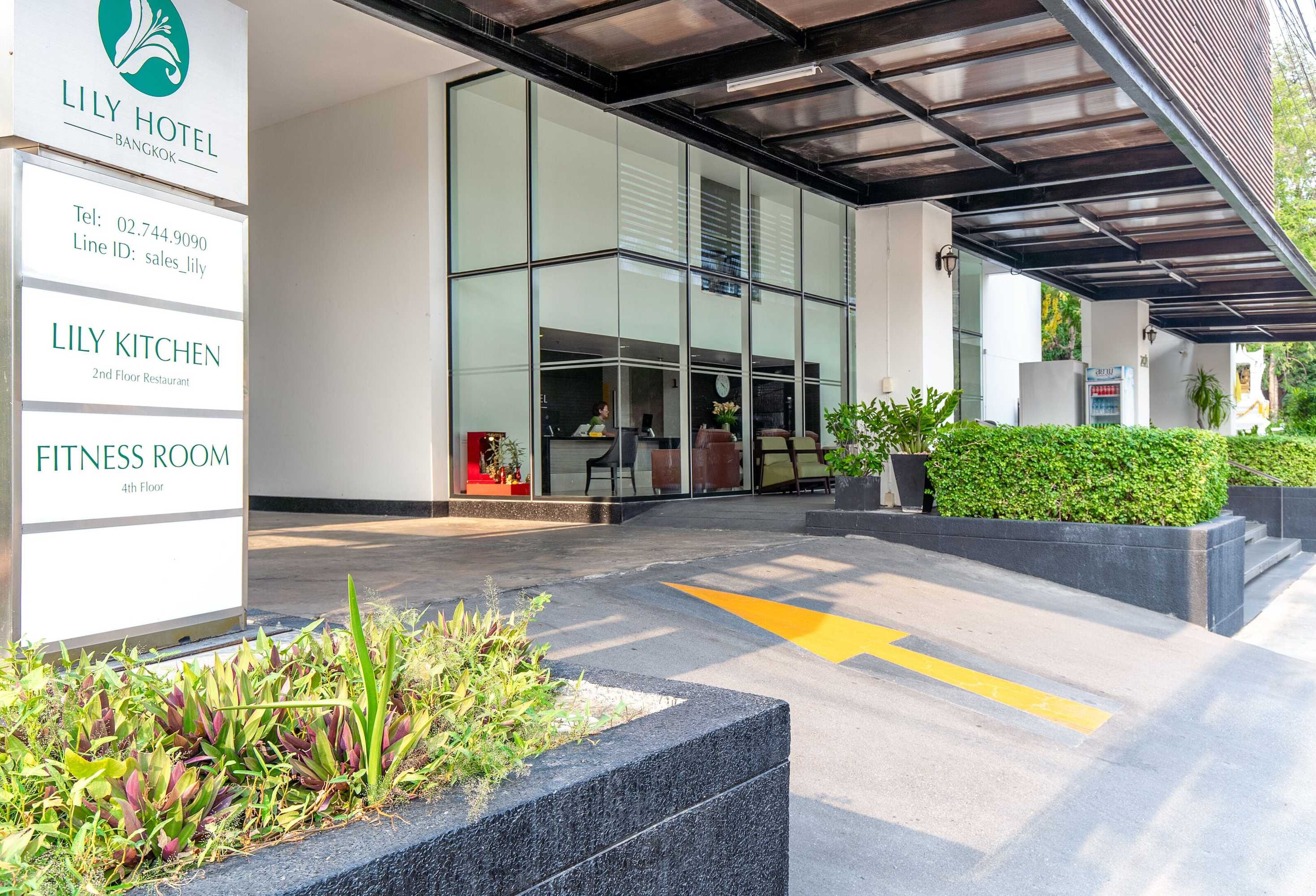 Gift card for Lily Hotel Bangkok Gift card for Lily Hotel Bangkok