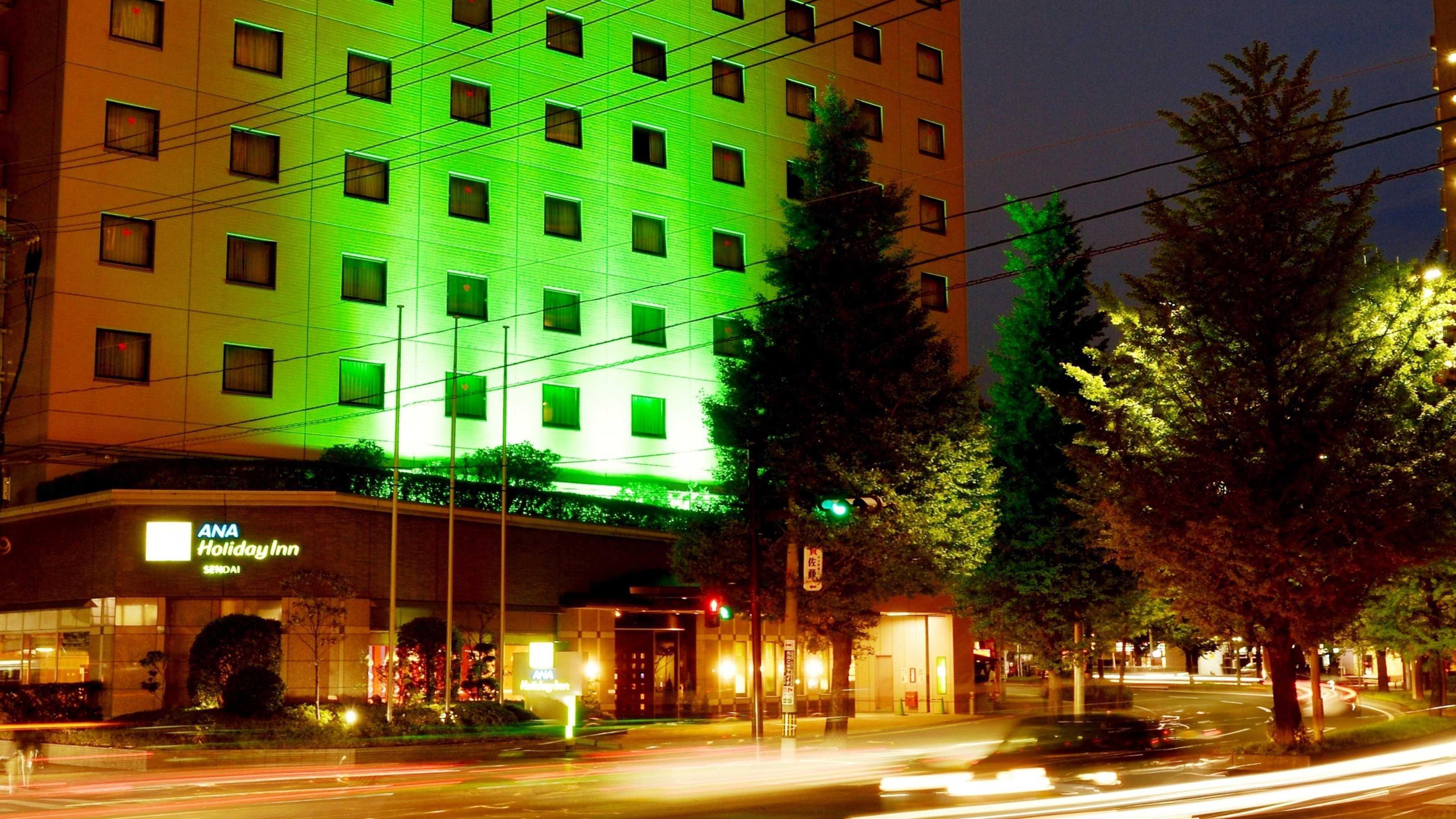 Gift card for Holiday Inn Ana Sendai by Ihg Gift card for Holiday Inn Ana Sendai by Ihg