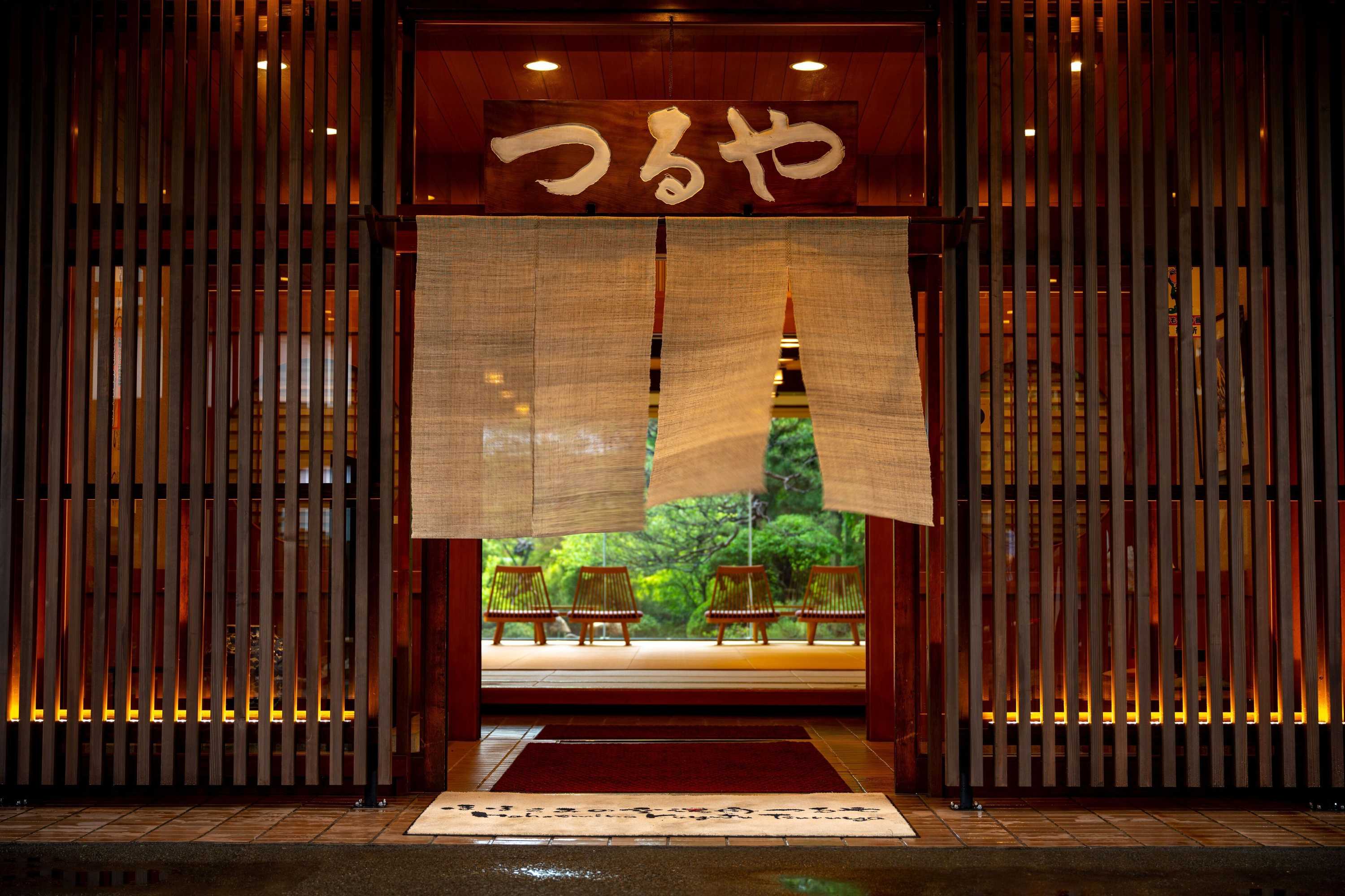 Gift card for Hohoemino Kuyufu Tsuruya Gift card for Hohoemino Kuyufu Tsuruya