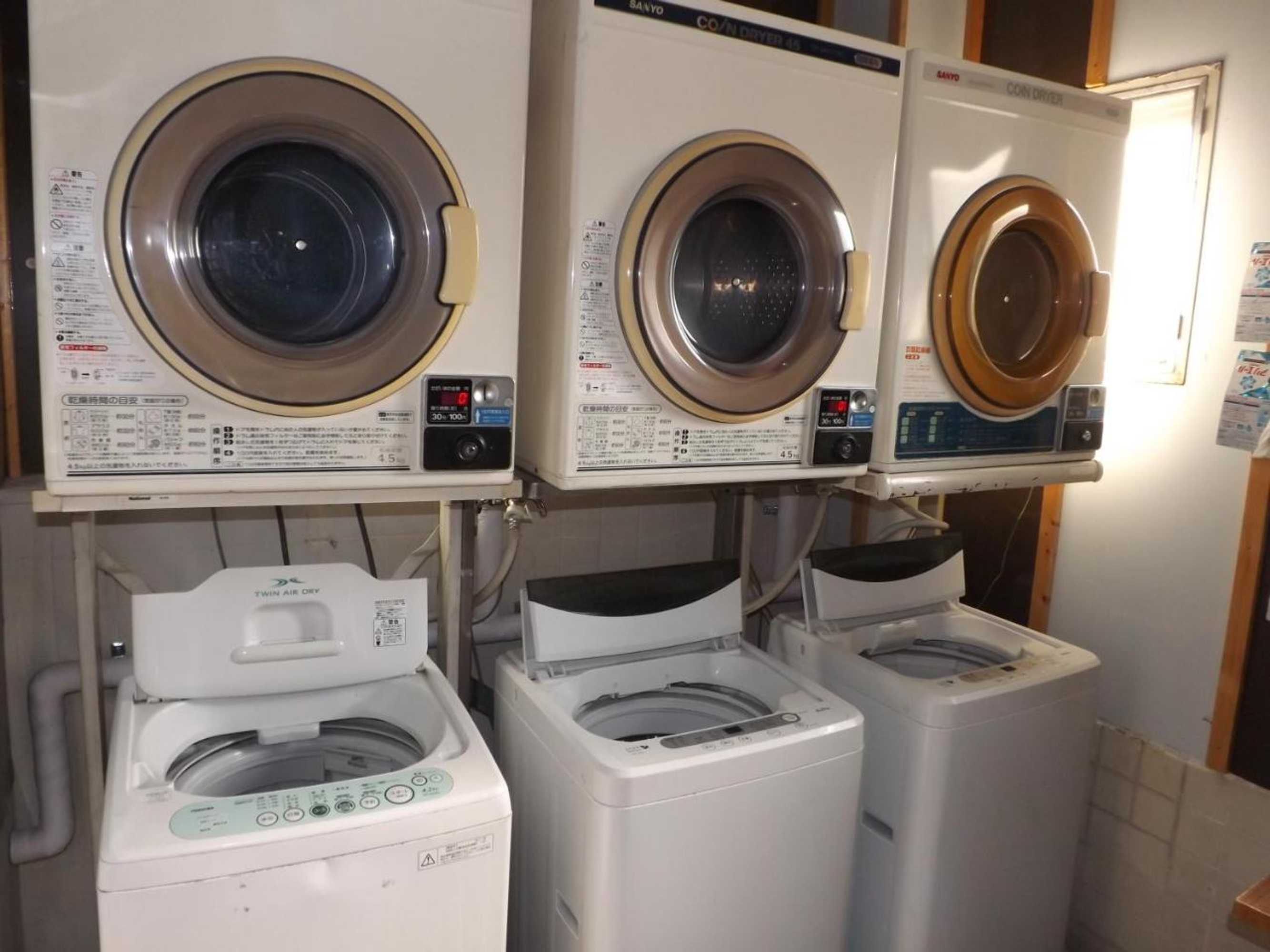 Gift card for Tsukuba Daily Inn