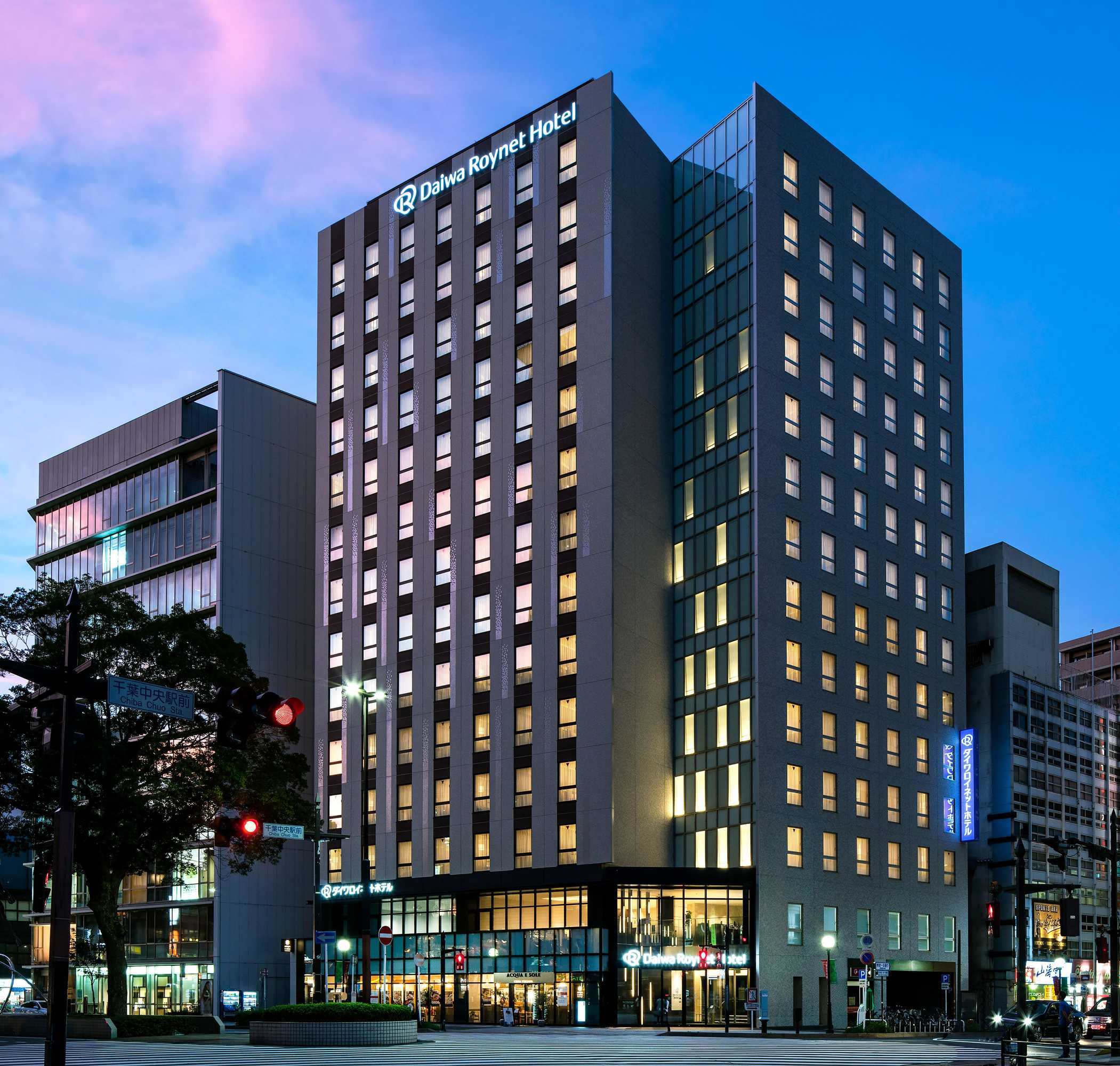 Gift card for Daiwa Roynet Hotel Chiba - Chuo Gift card for Daiwa Roynet Hotel Chiba - Chuo