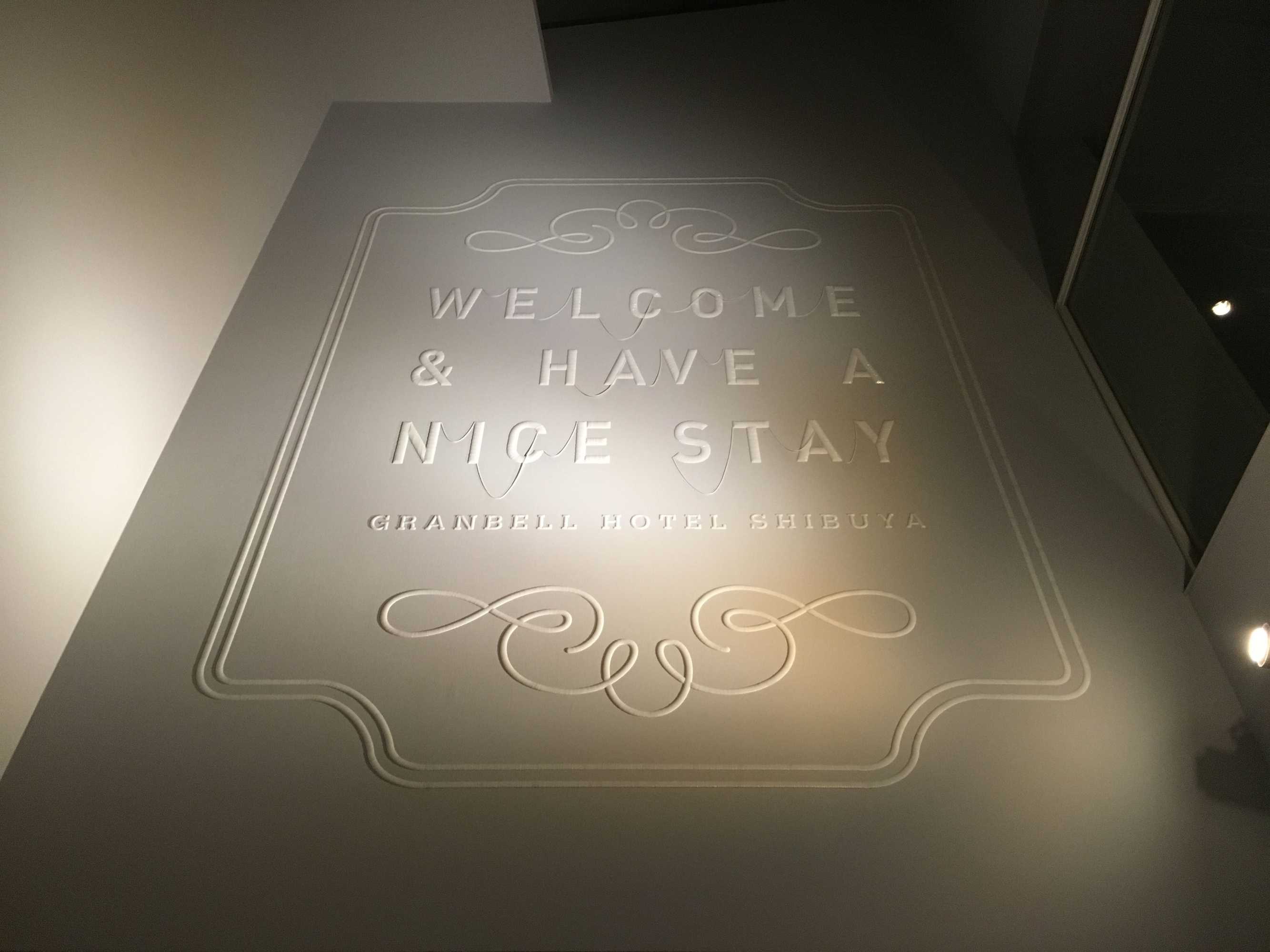 Gift card for Shibuya Granbell Hotel Gift card for Shibuya Granbell Hotel