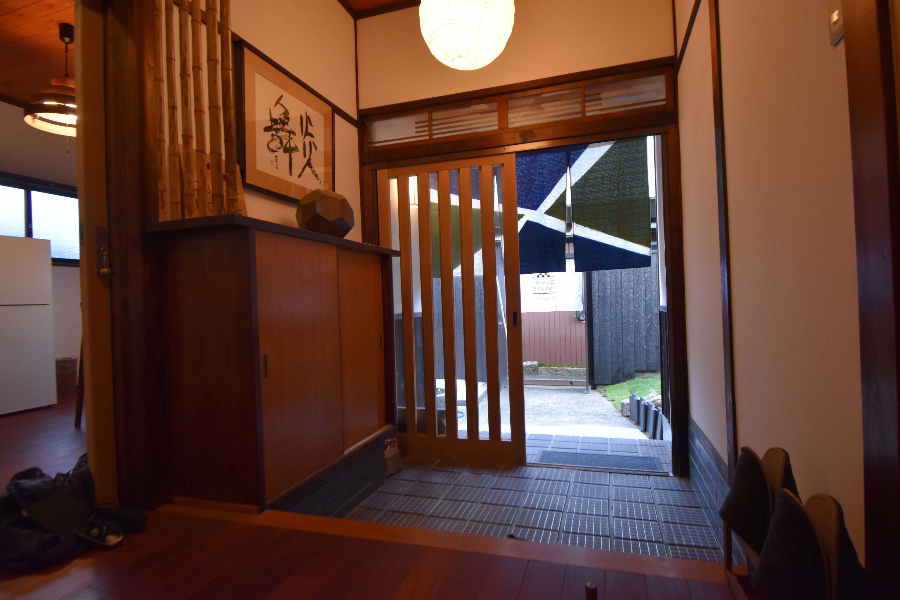 Gift card for Quaint House Naoshima