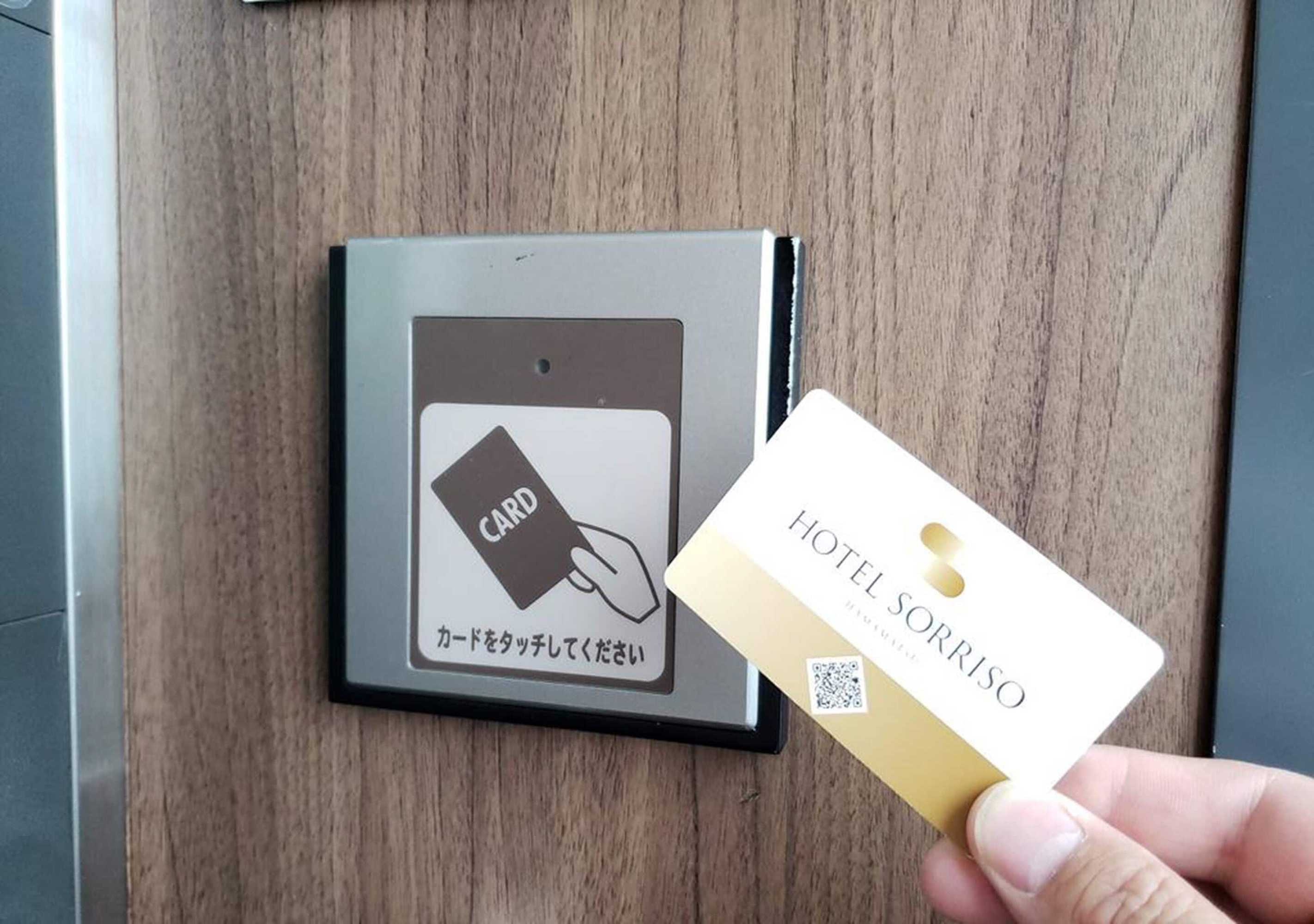 Gift card for Hotel Sorriso Hamamatsu Gift card for Hotel Sorriso Hamamatsu